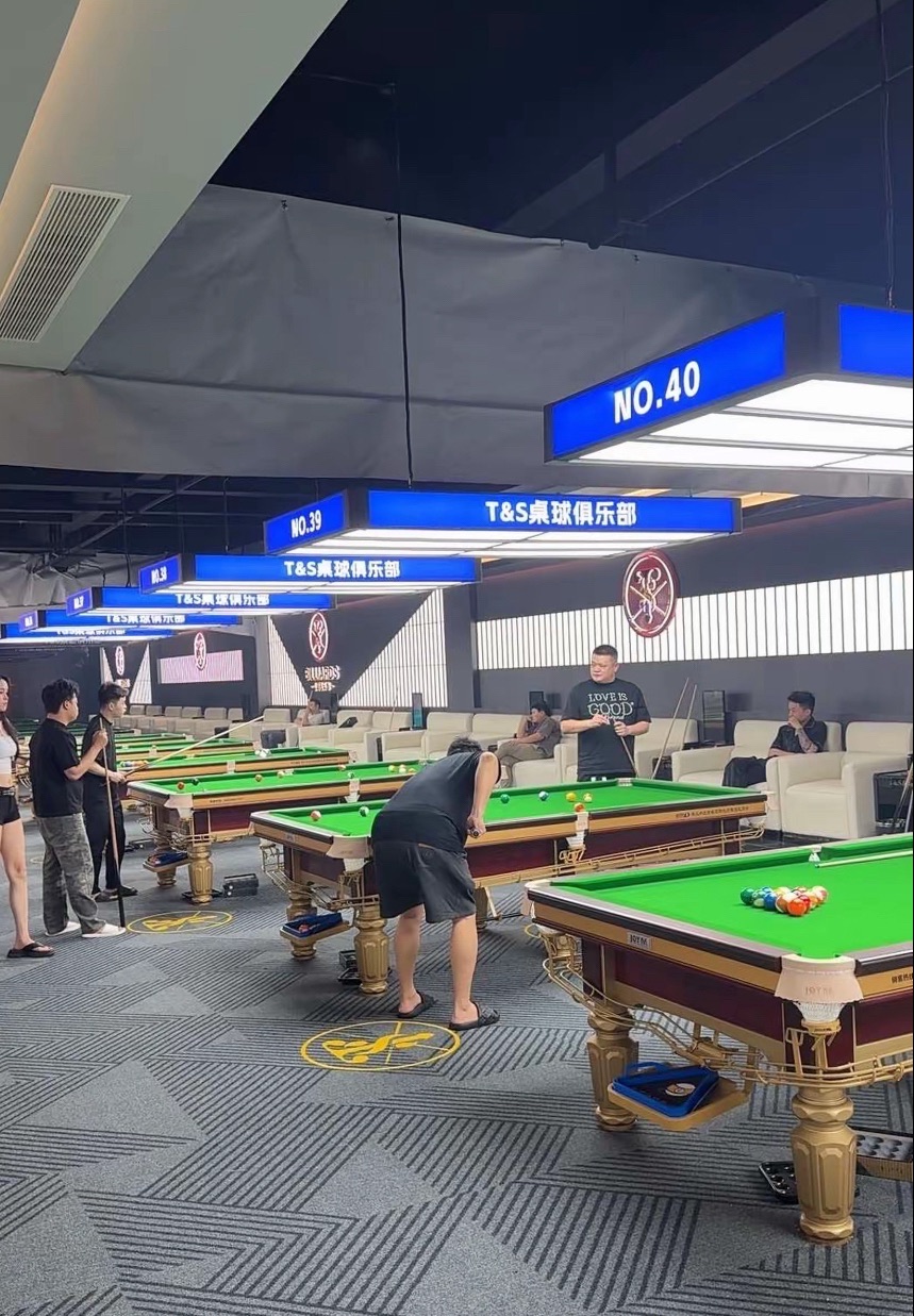 场地封面-T&S桌球俱乐部(旗舰店)