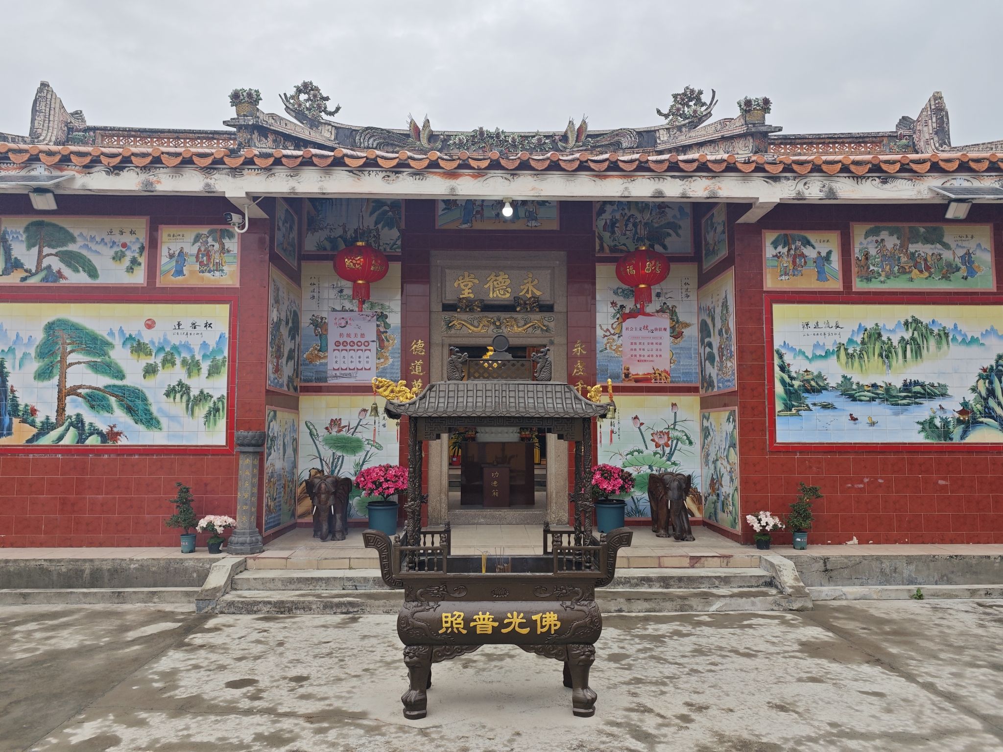 永德佛堂实景照片