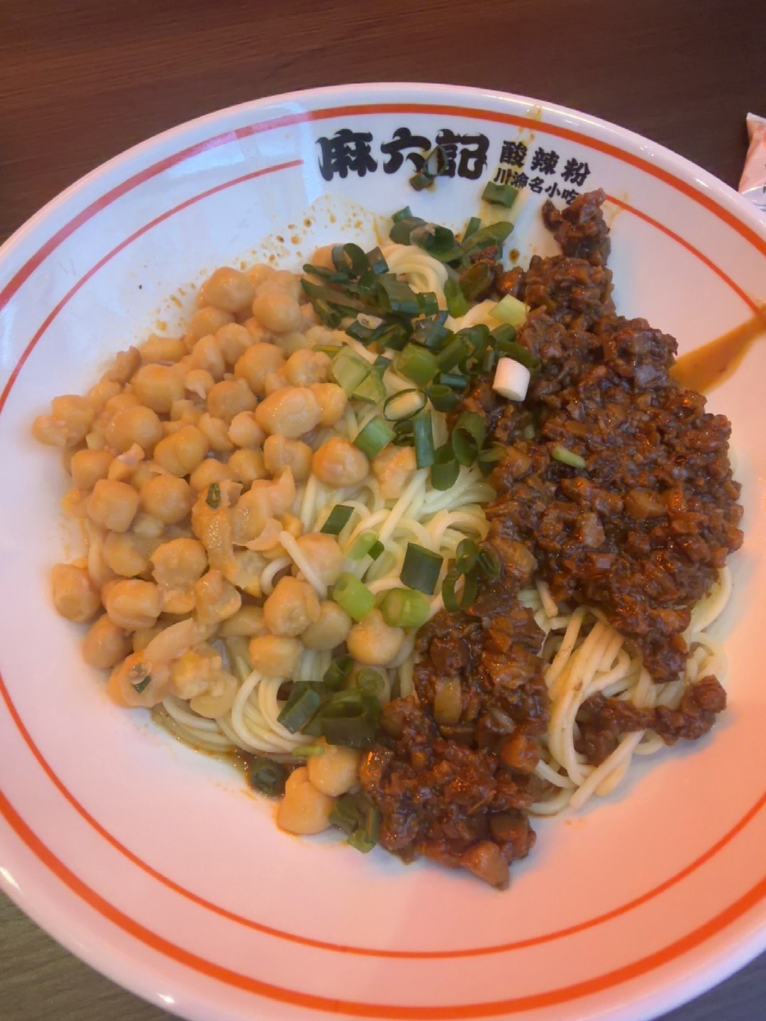 麻六记酸辣粉(日月广场店)