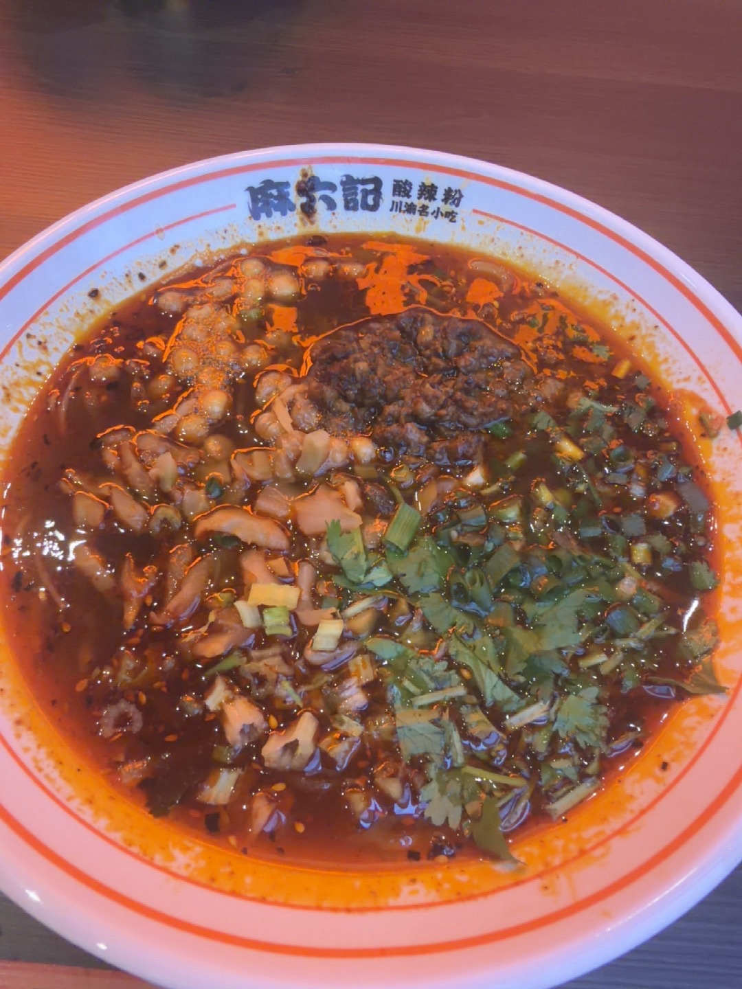 麻六记酸辣粉(日月广场店)