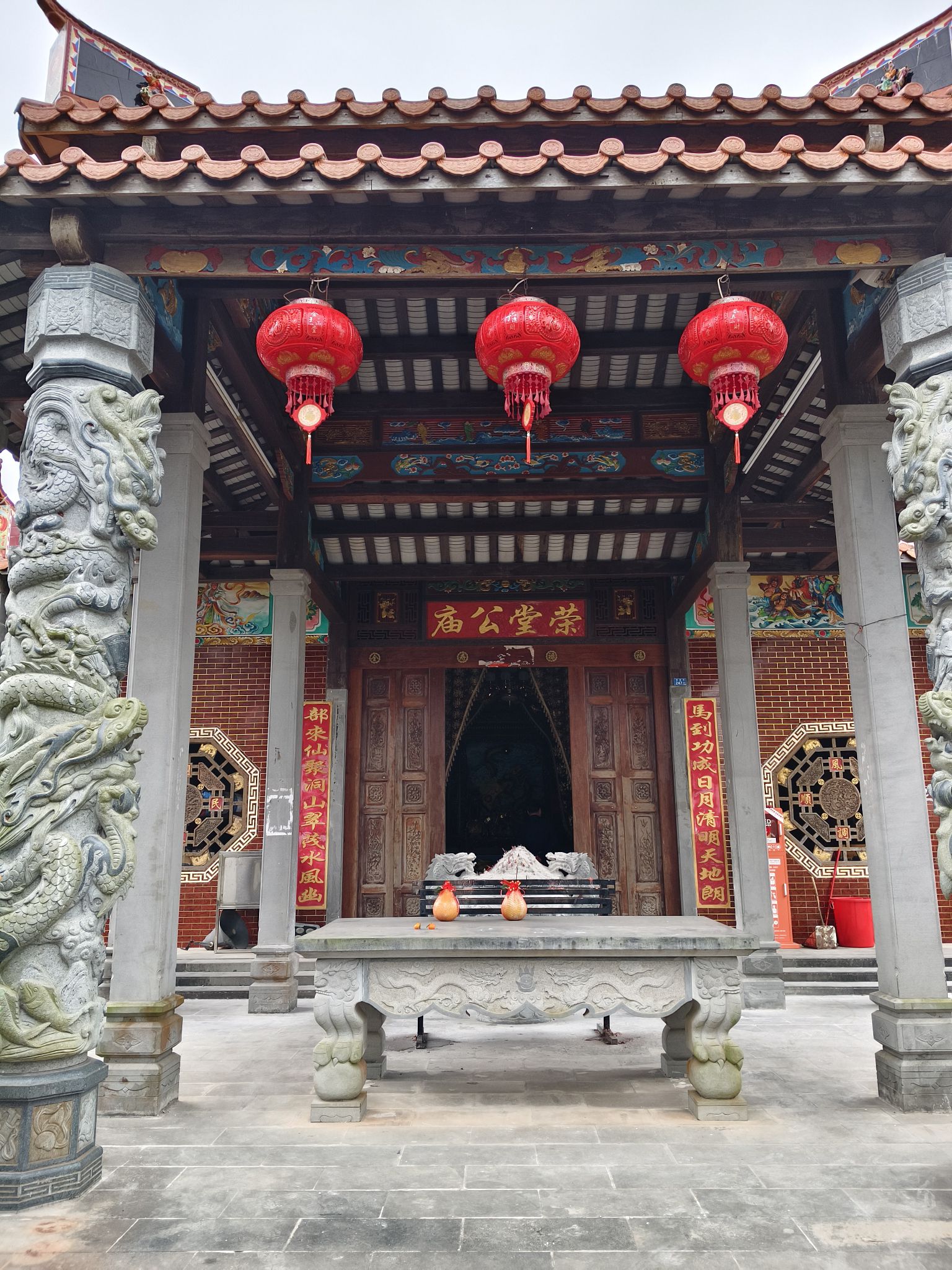 荣堂公庙实景照片