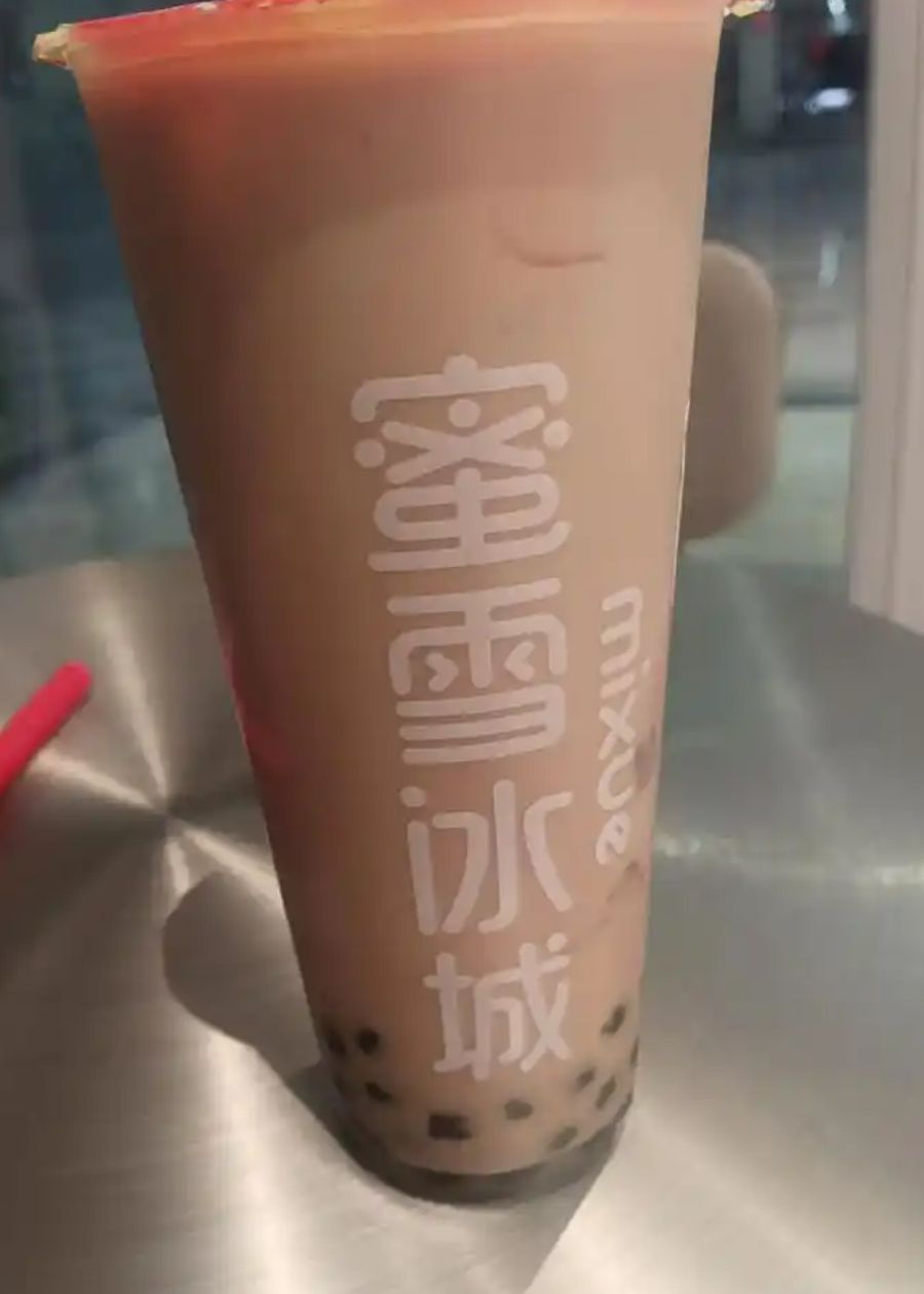 蜜雪冰城(范庄店)
