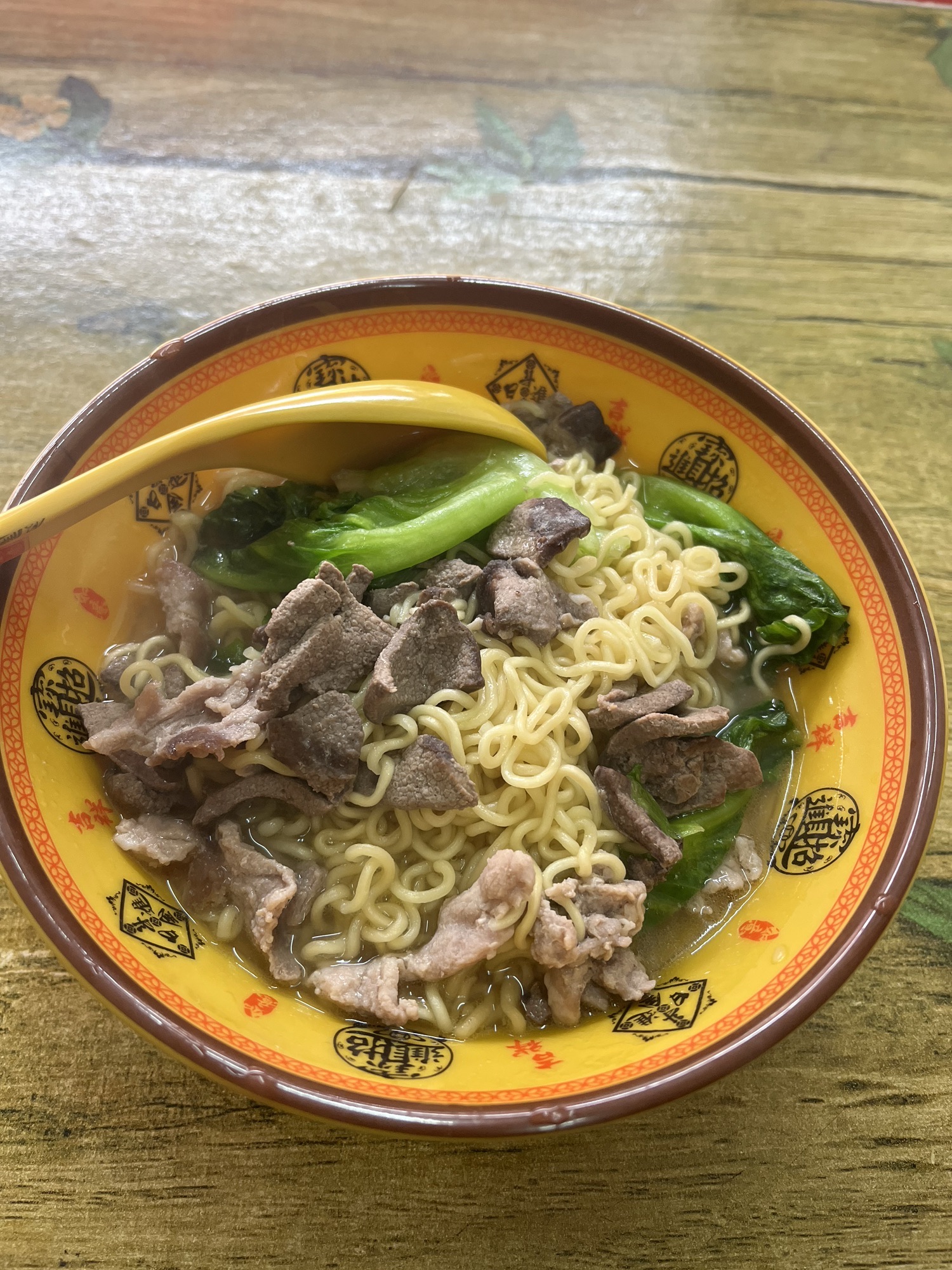 英丰粉粥店