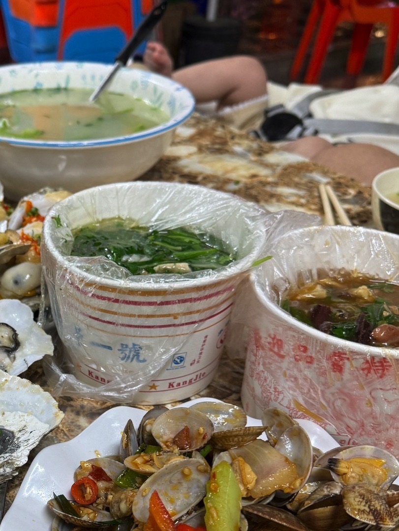正宗陵水阿芳酸粉