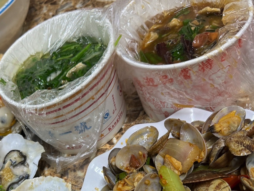 正宗陵水阿芳酸粉