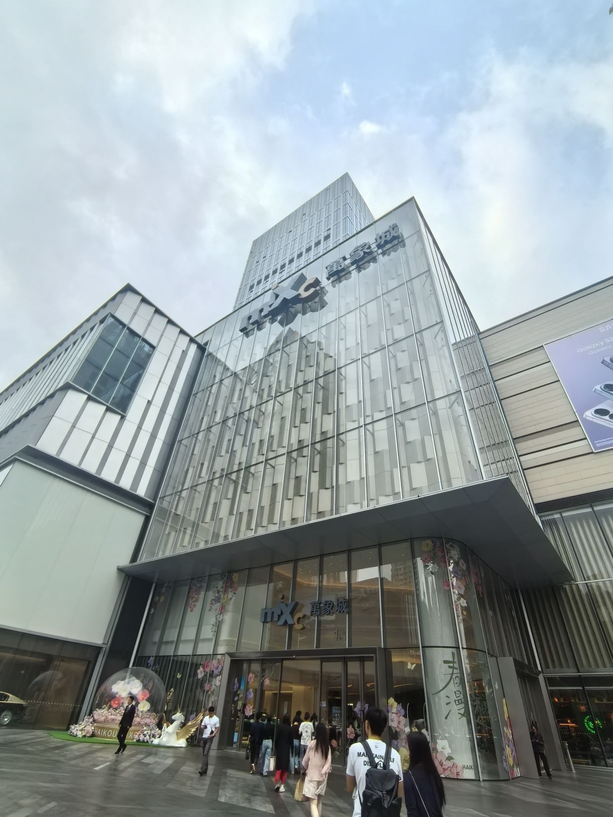 华润中心万象城n次方商场