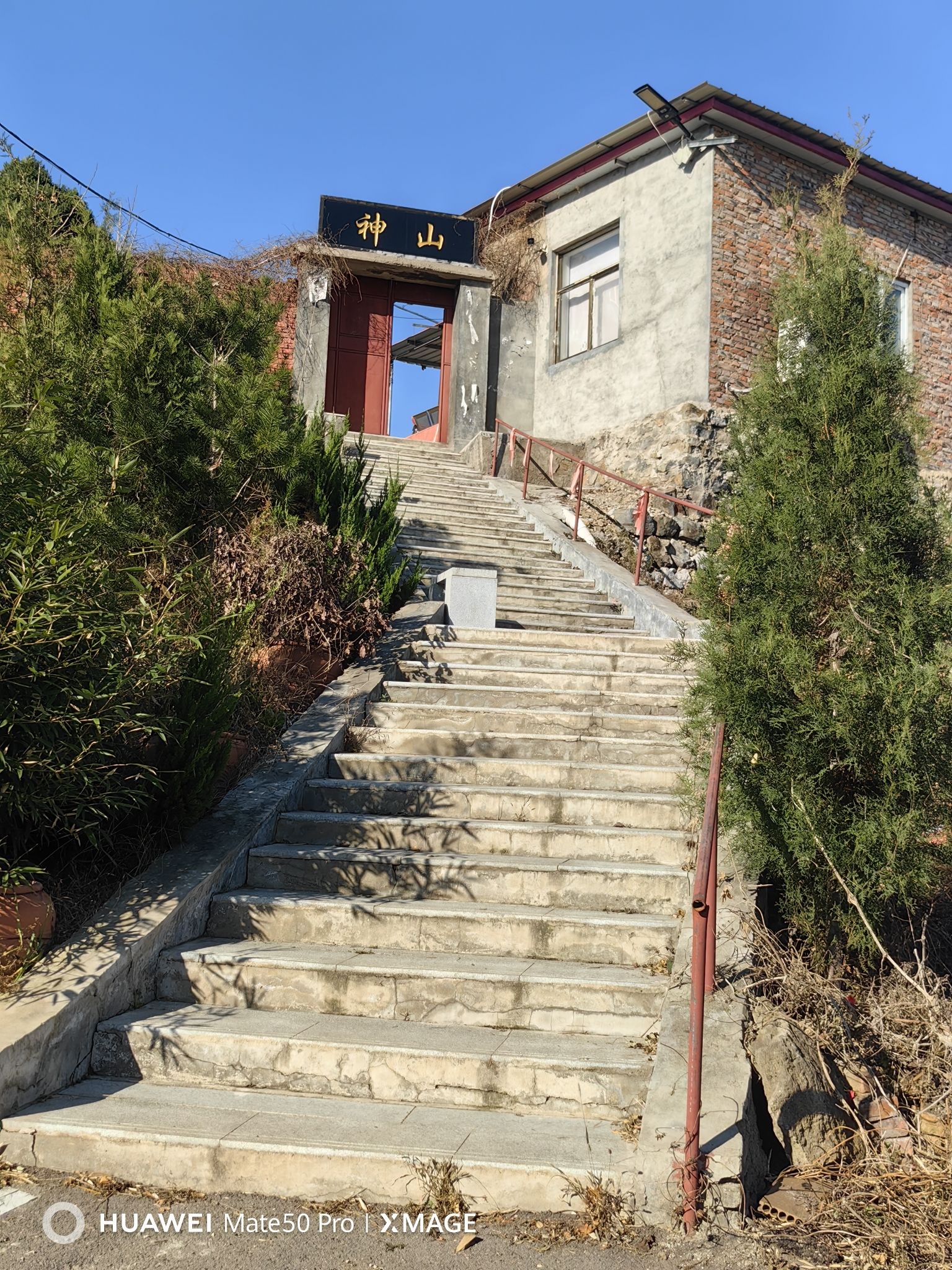 凤凰山寺(长风路店)实景照片