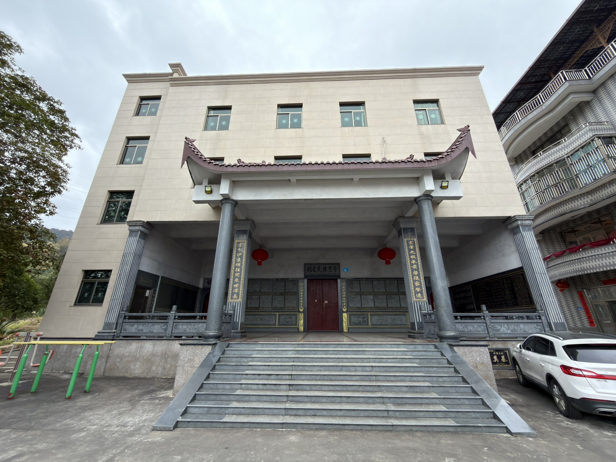 沙京林氏祠堂实景照片