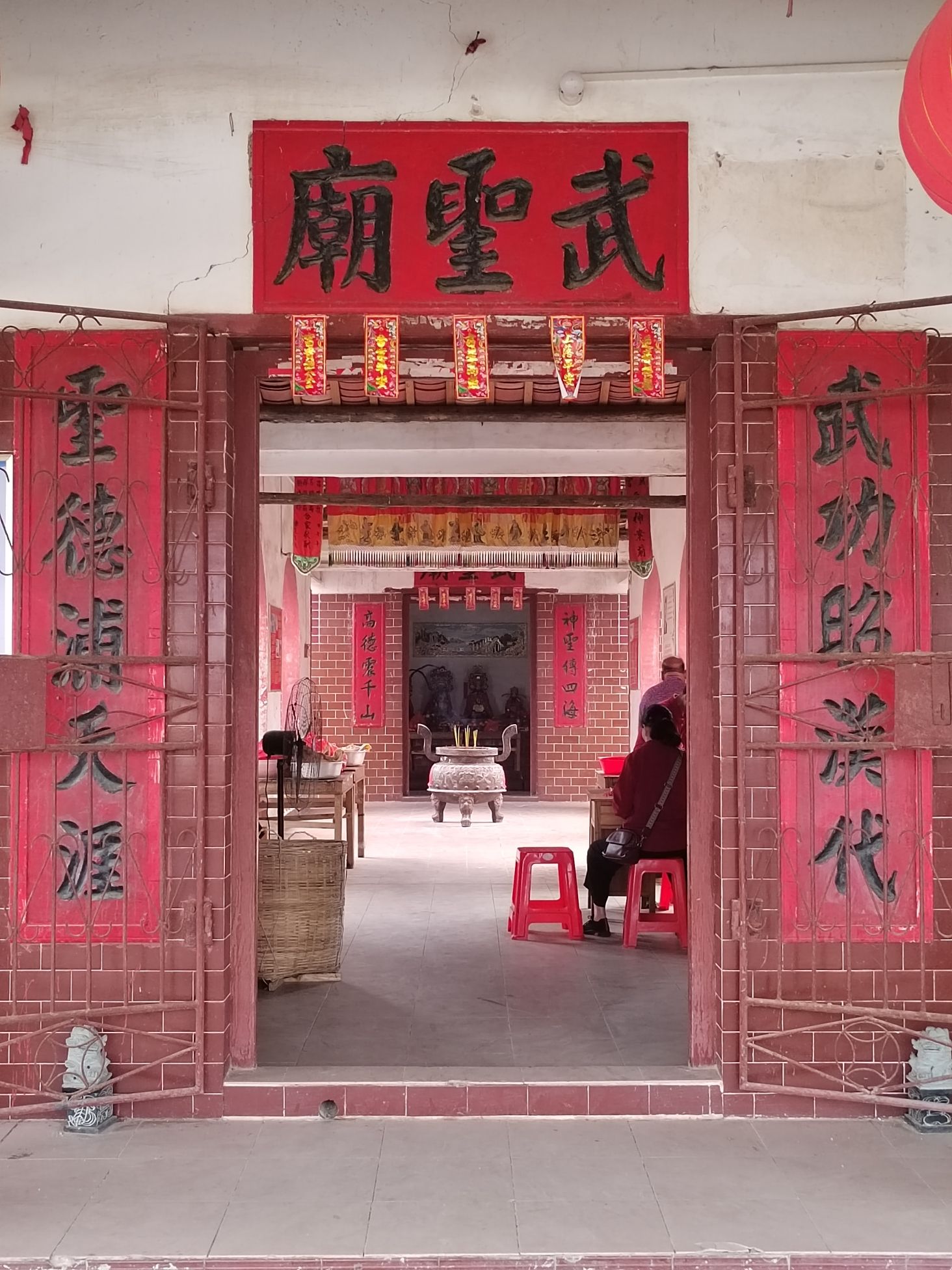 武圣庙实景照片