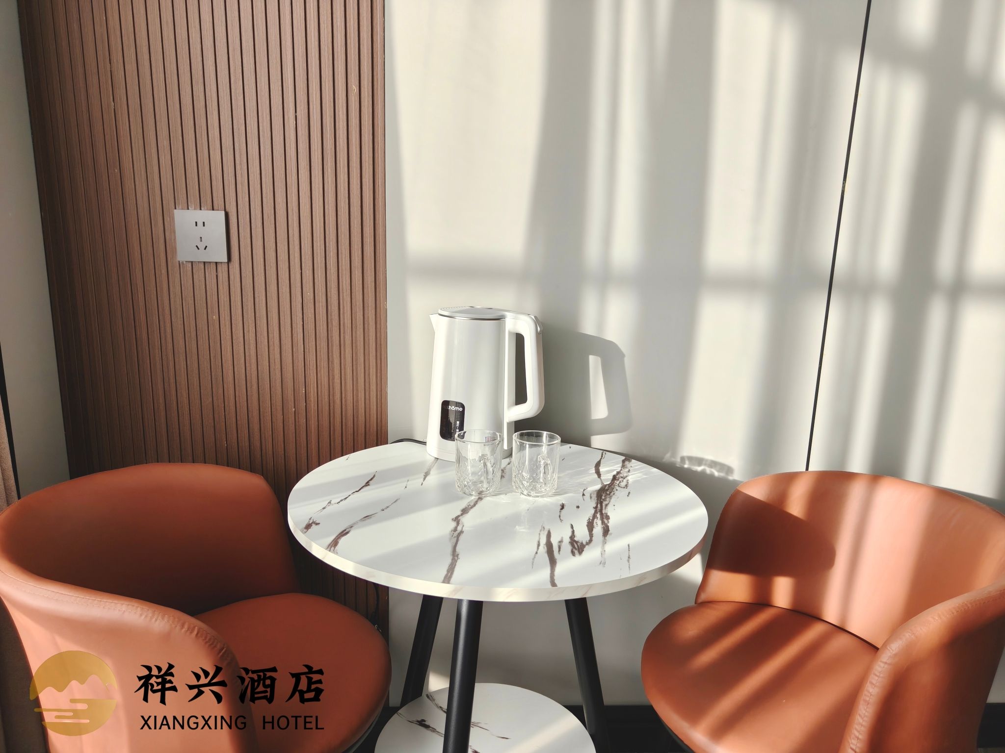祥兴酒店(文儒店)