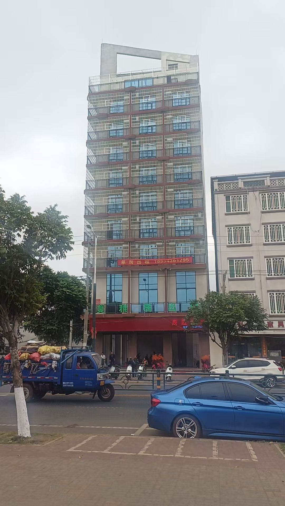 美雅居出租