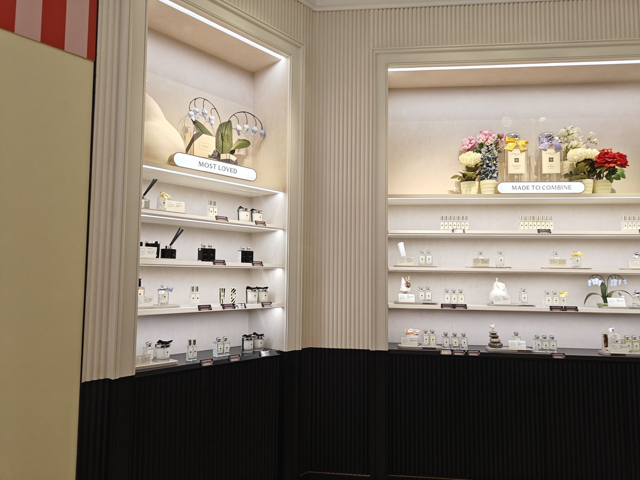 祖·玛珑(三亚国际免税城店)