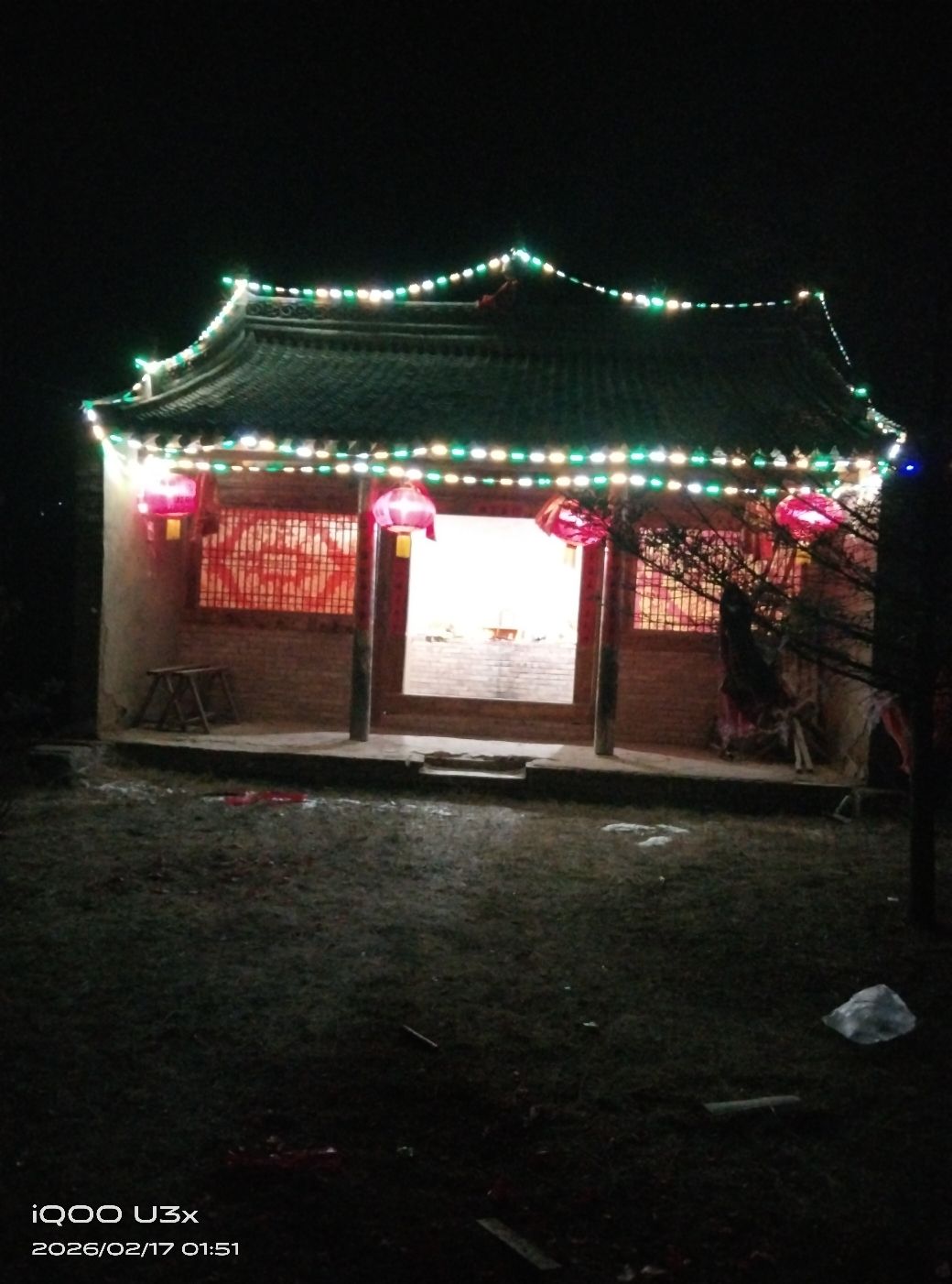 金龙爷庙实景照片