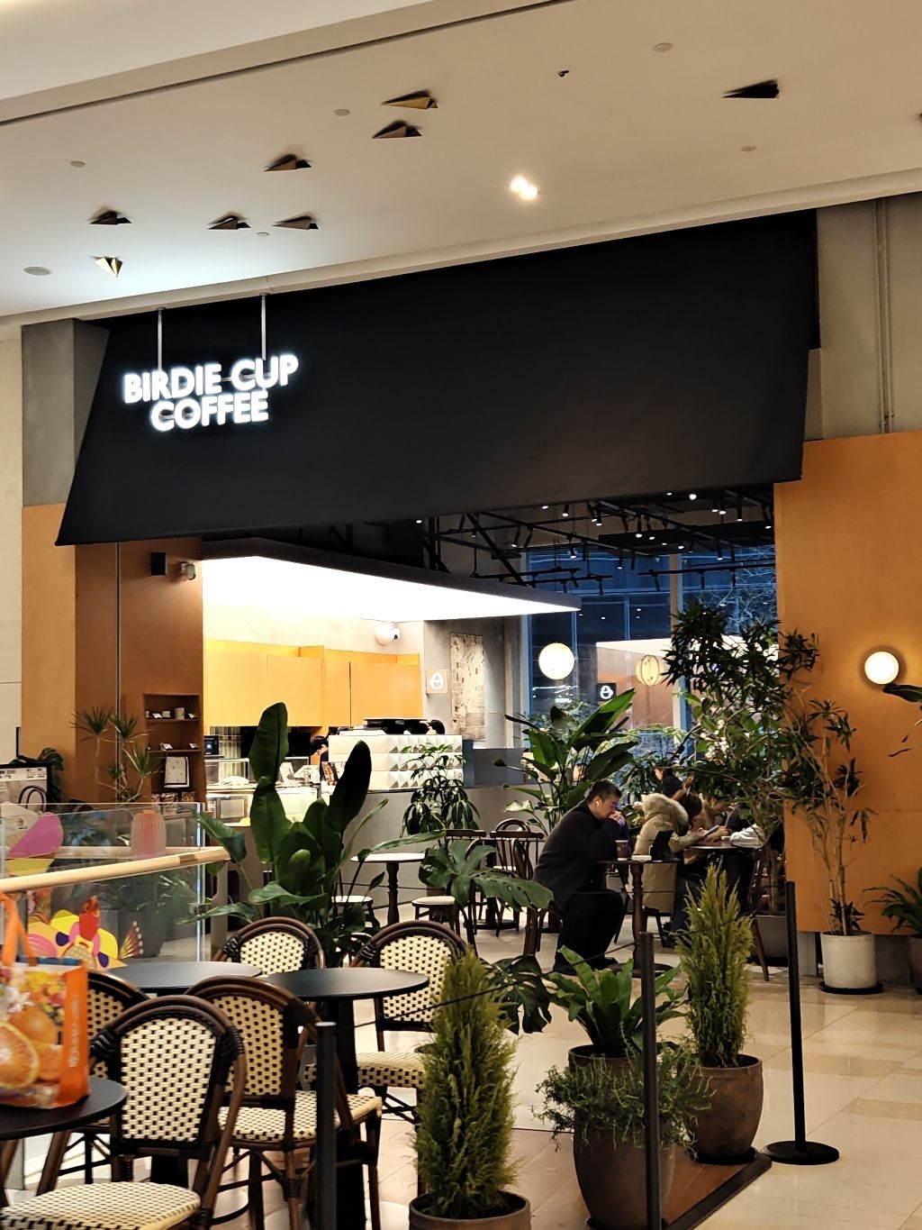 Birdie Cup Coffee(虹桥新天地店) · Shanghai