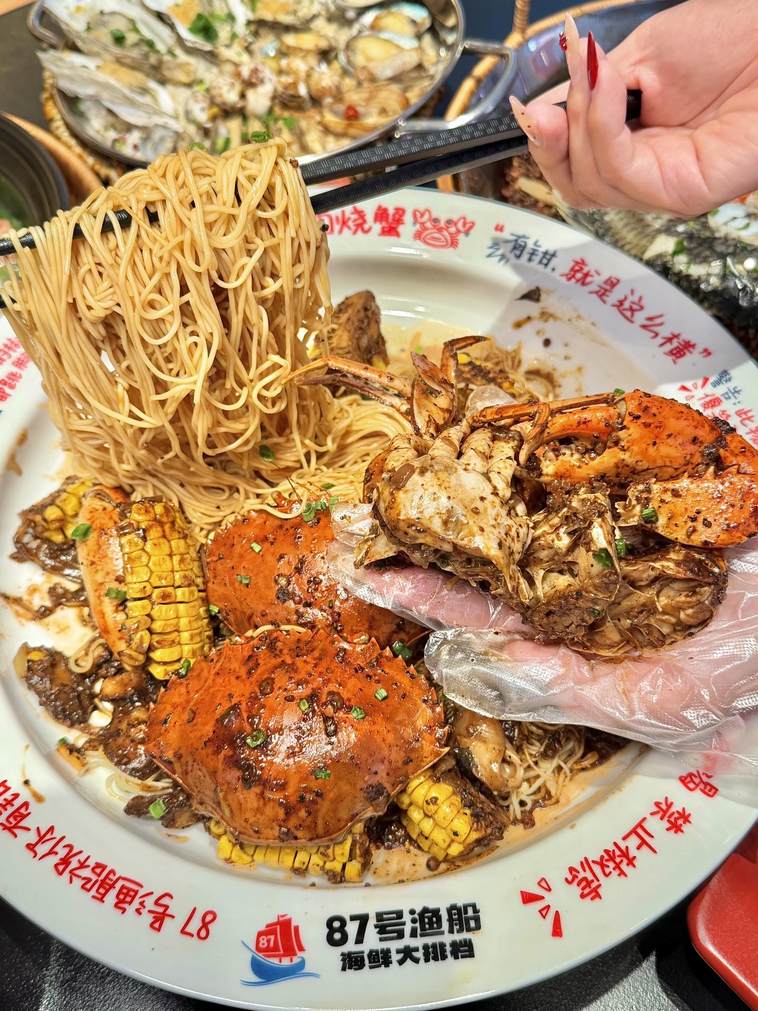 8​7号渔船·海鲜大排档(神州半岛店)