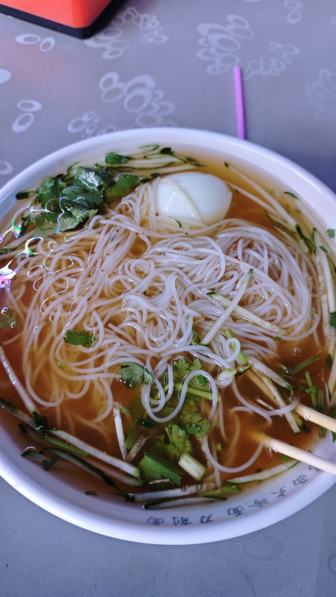 琳姐湘菜东北菜烧烤