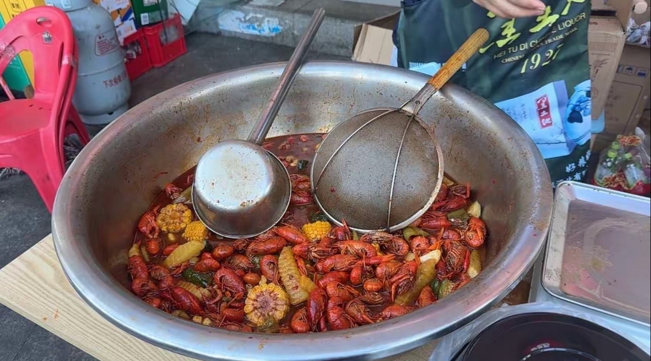 蟹鼎轩龙虾大王(三亚吉阳店)
