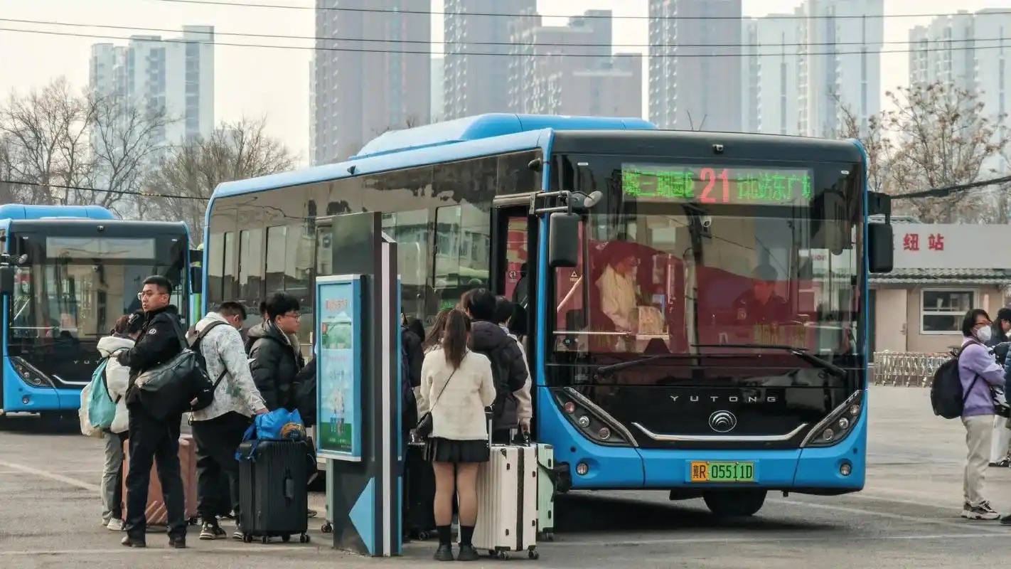 廊坊(公交站)
