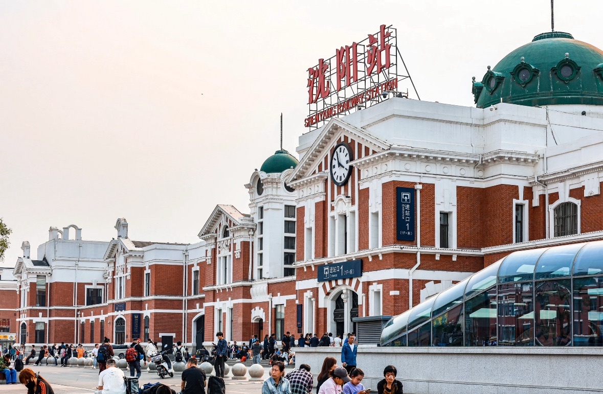 沈阳站南(民主路)(公交站)