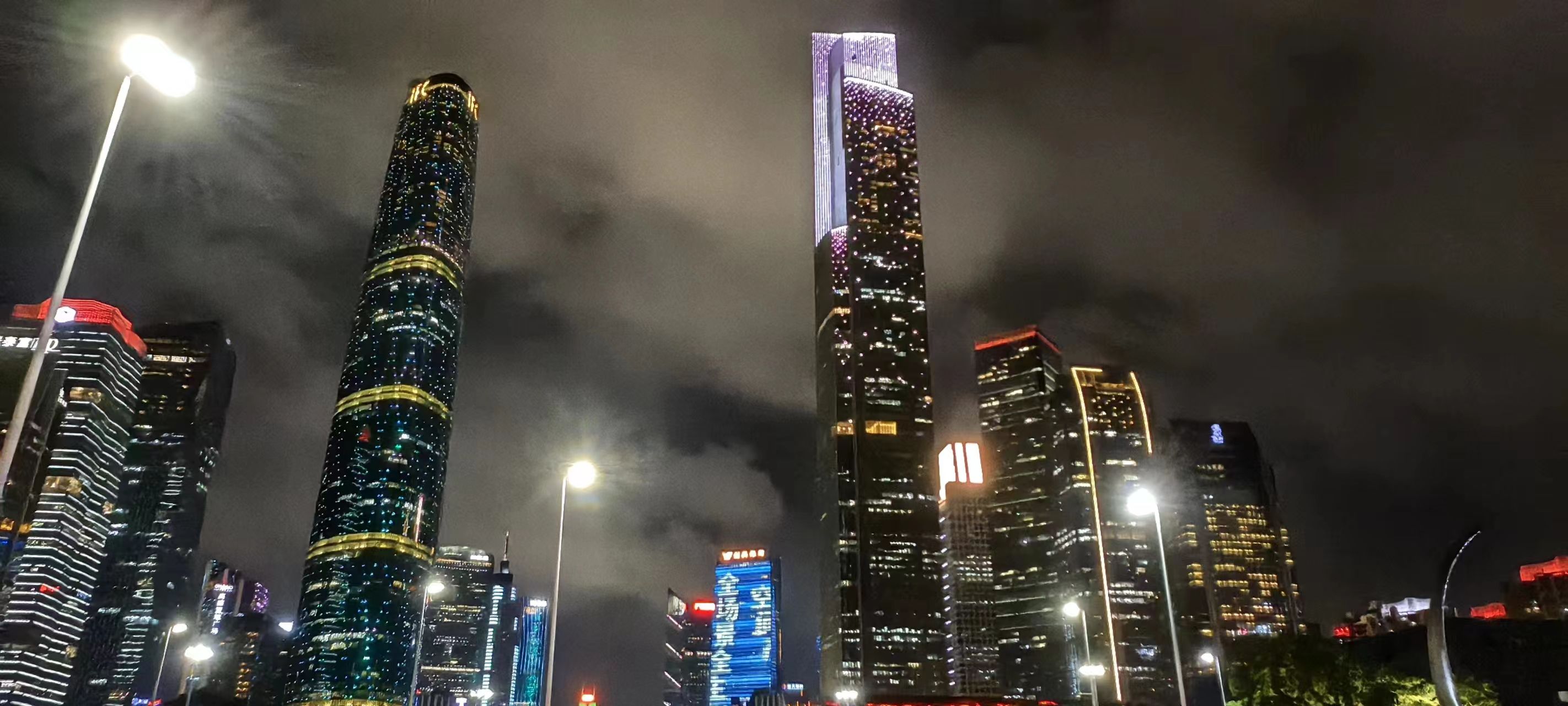 广州国际金融中心(公交站)