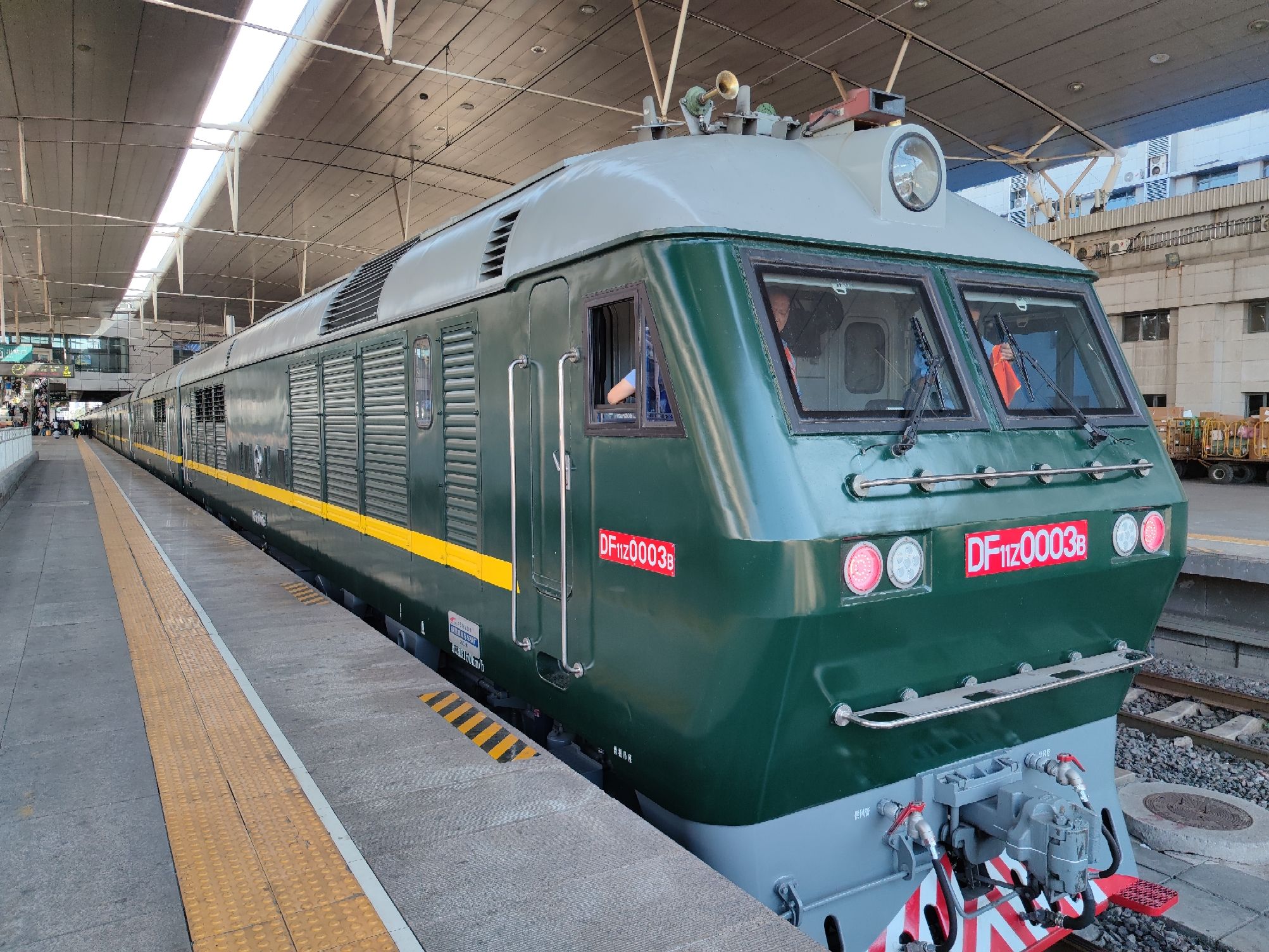 天津站(地铁站)