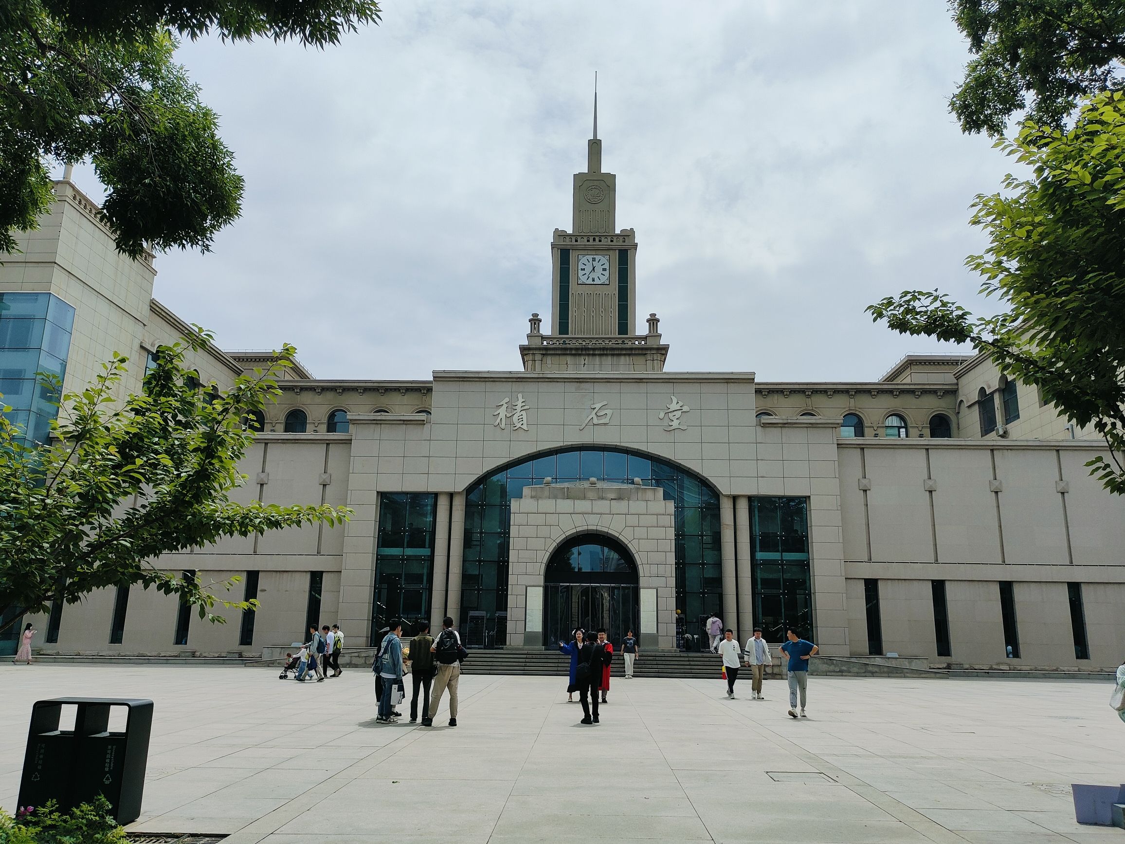 兰州大学(地铁站)