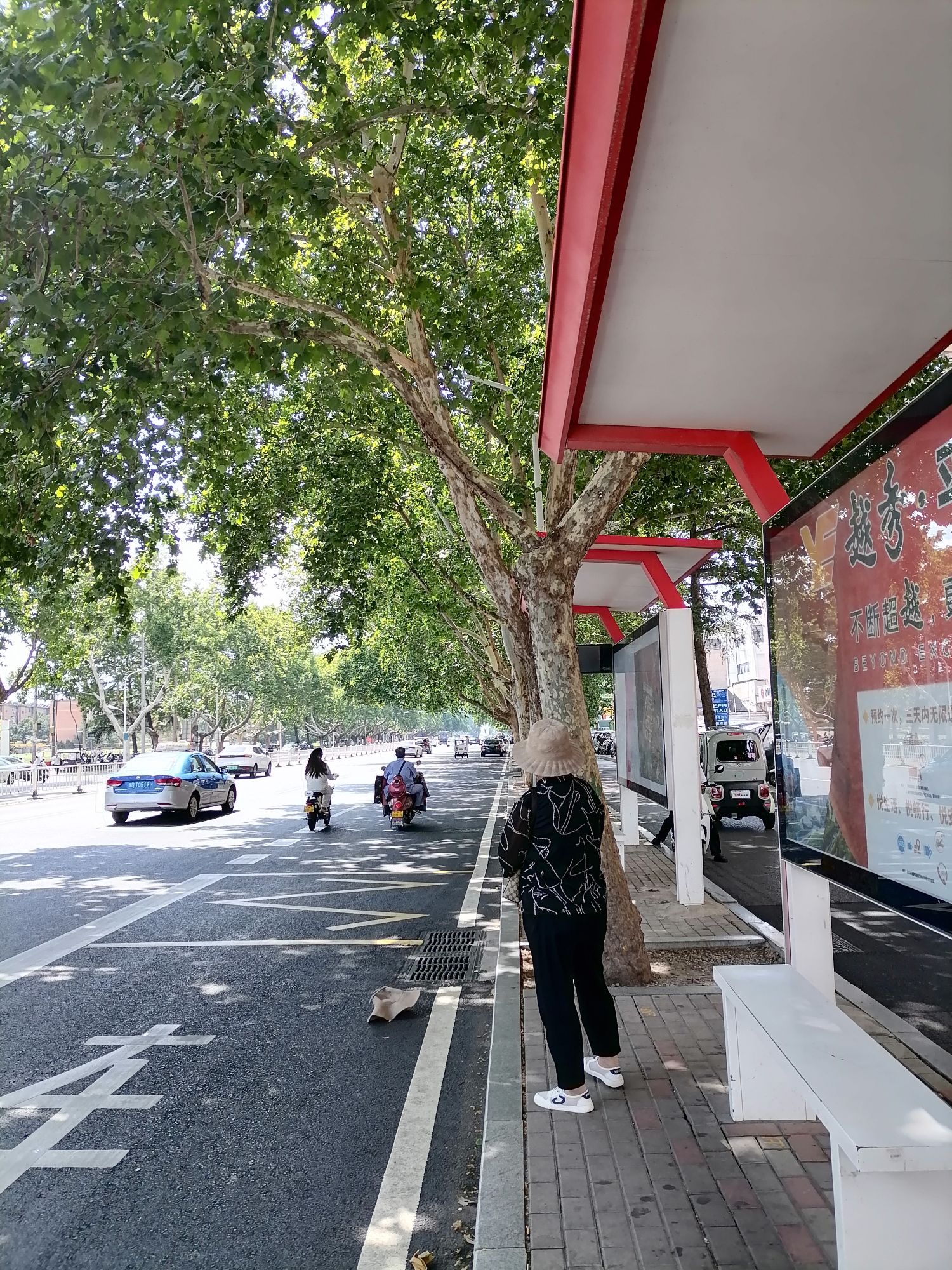 平棉纺织集团(公交站)