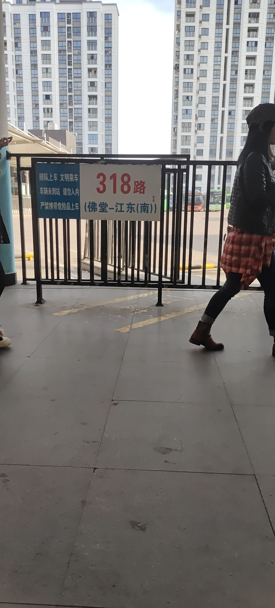 佛堂客运中心(公交站)