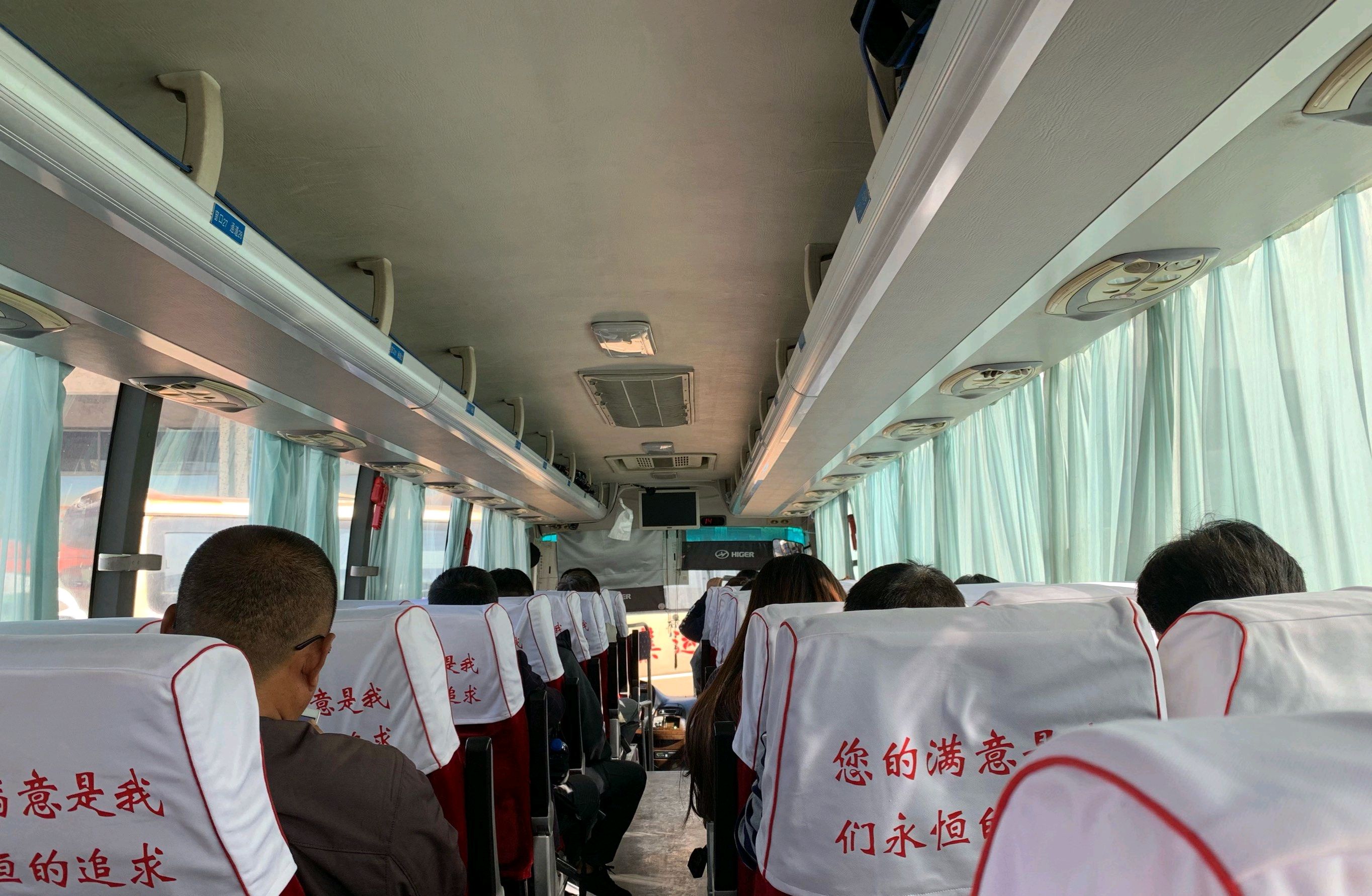 唐山汽车客运西站(公交站)