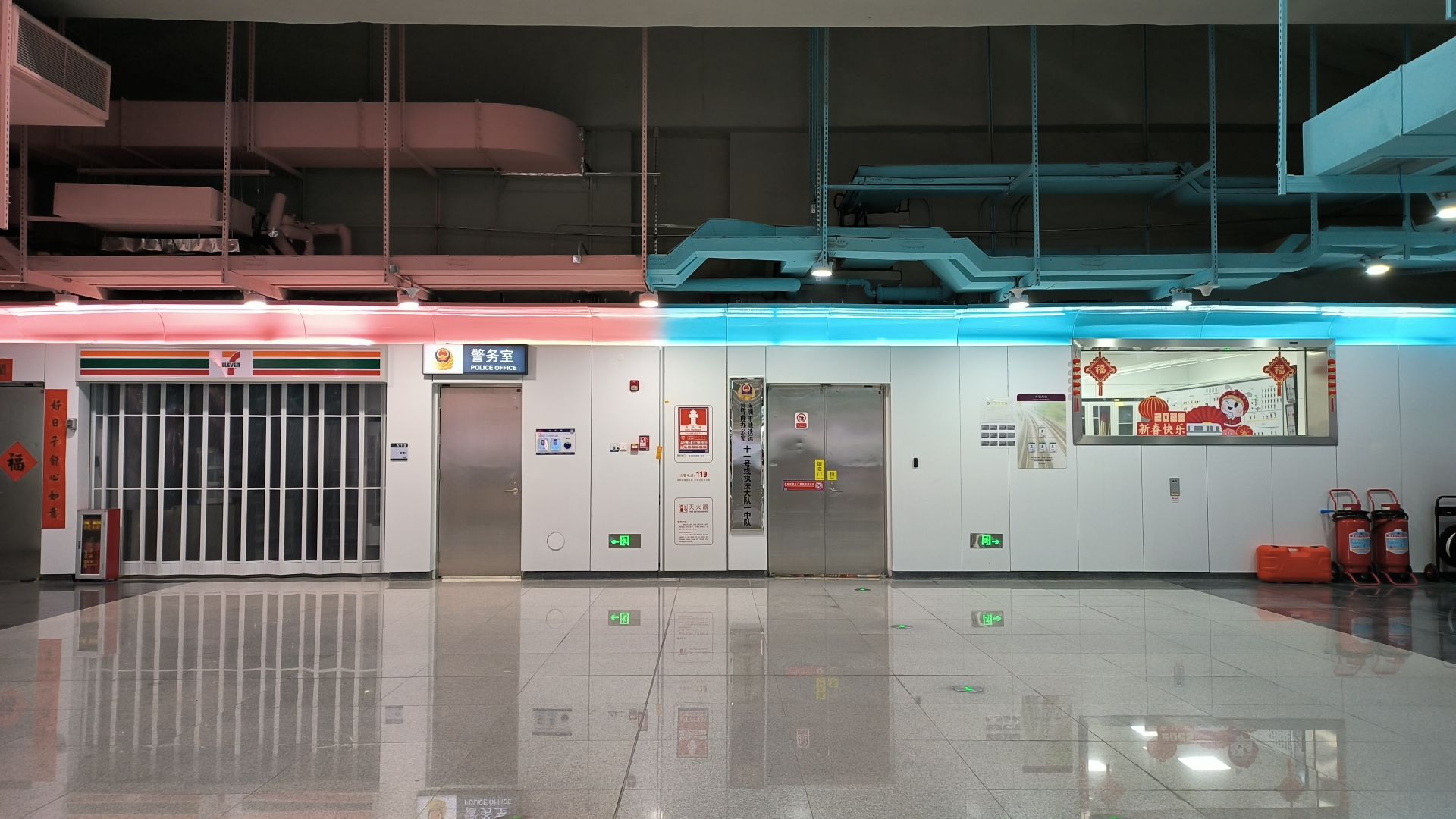 华强南(地铁站)