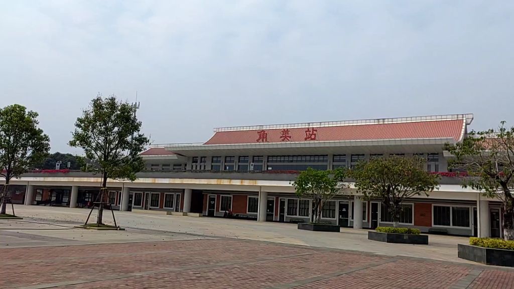 角美客运站(公交站)
