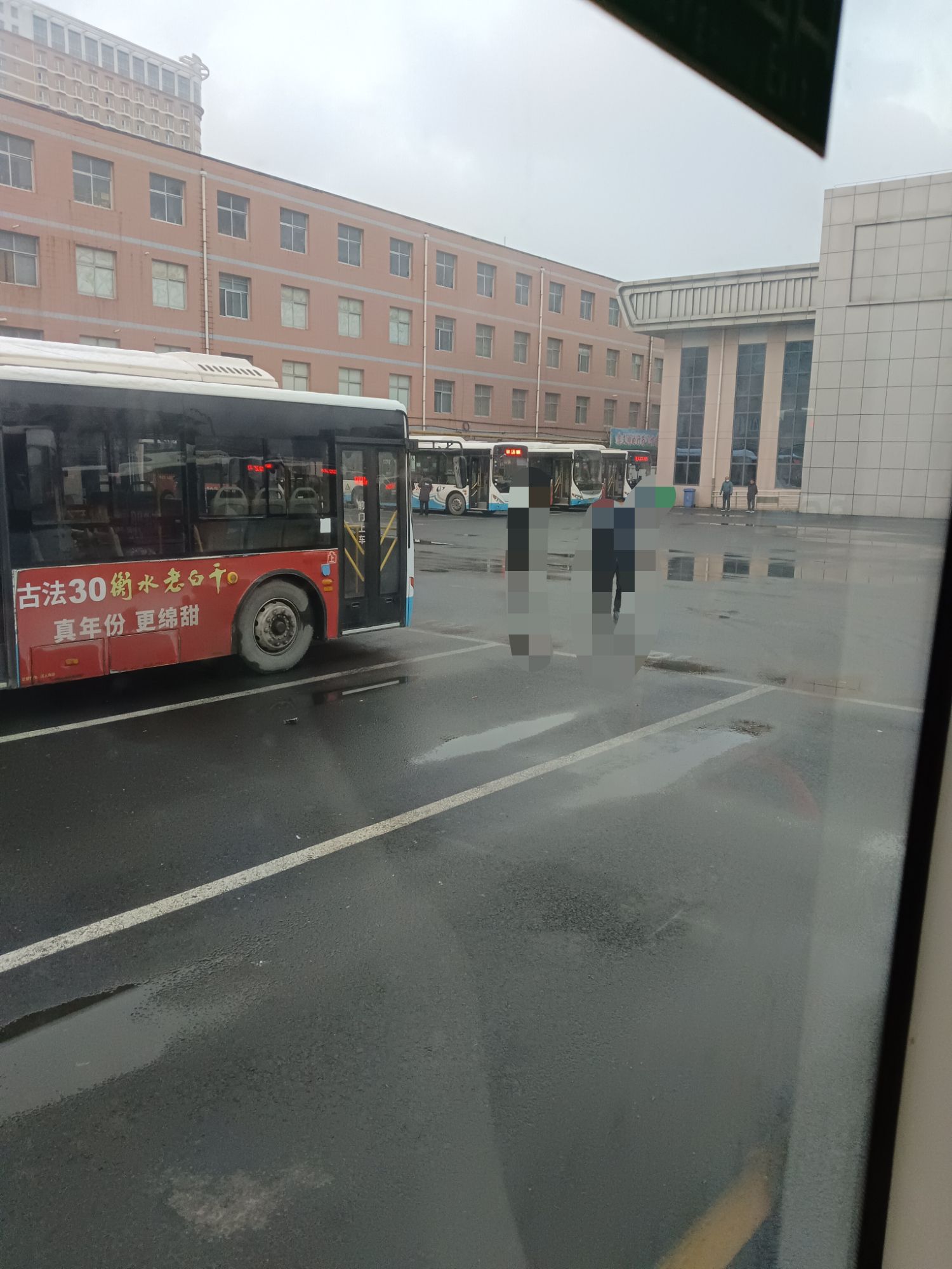 衡水汽车站(公交站)