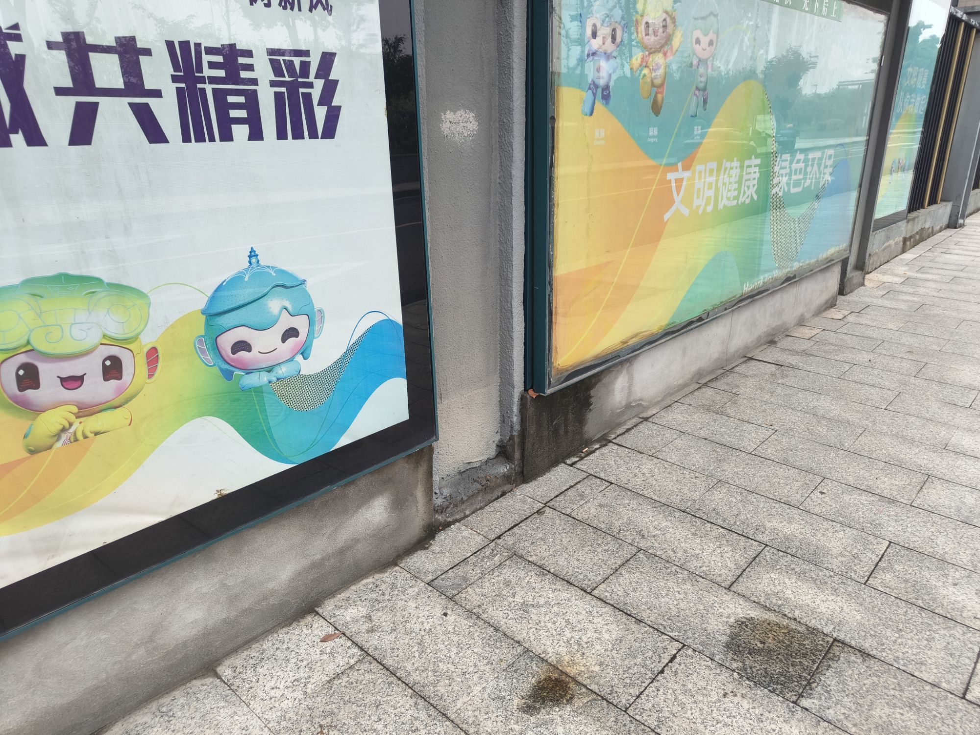 科创大厦(公交站)