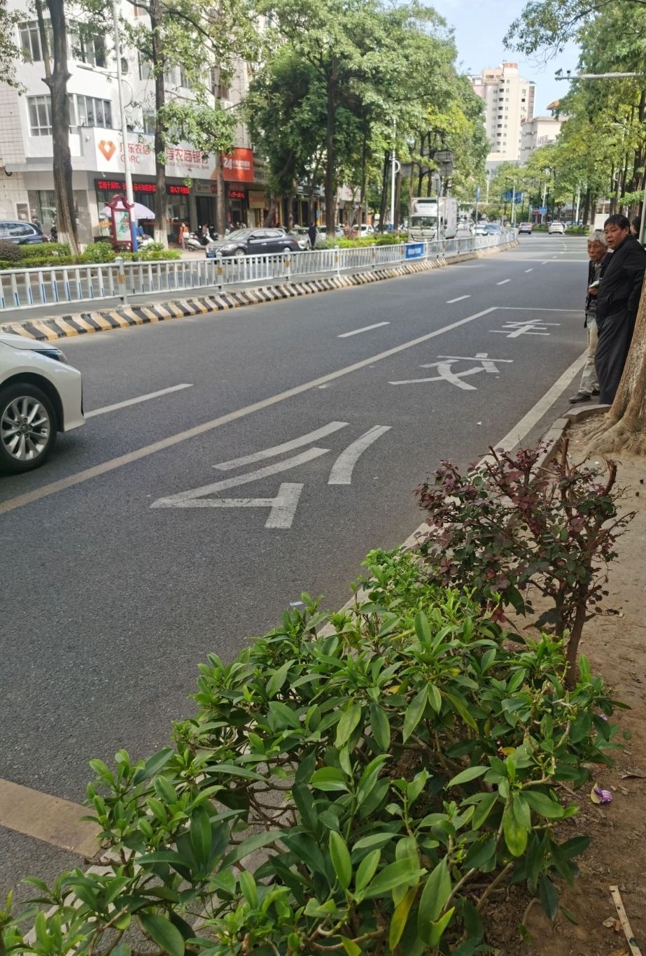 云浮汽车站(公交站)
