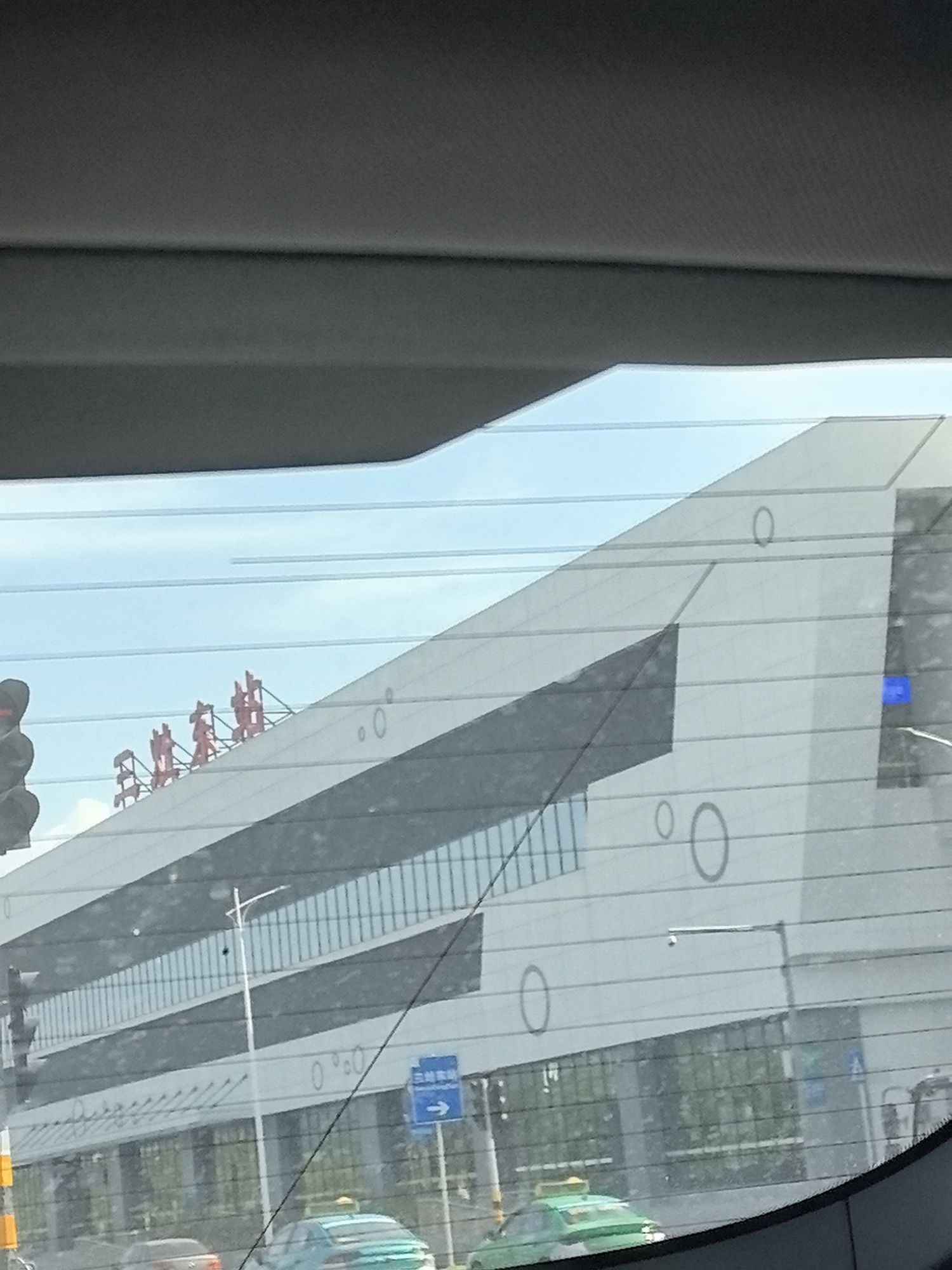 吉林大学珠海学院(公交站)