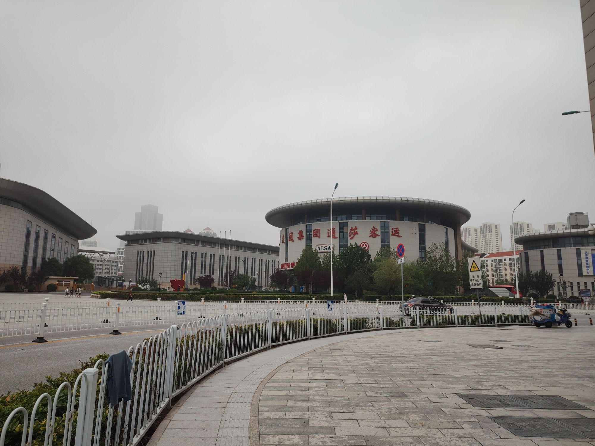 天津通莎客运站(公交站)