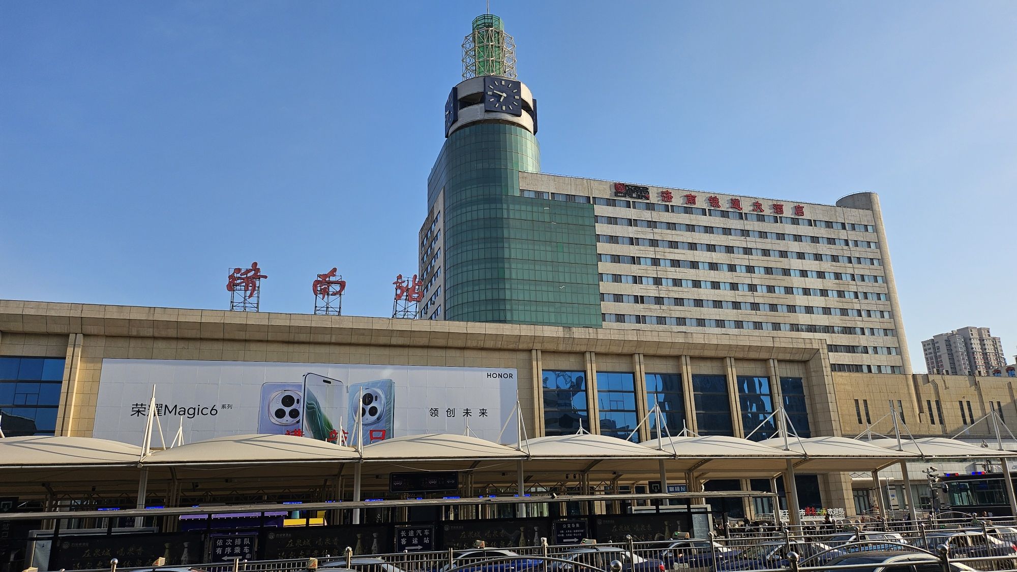 济南火车站、广场汽车站(公交站)