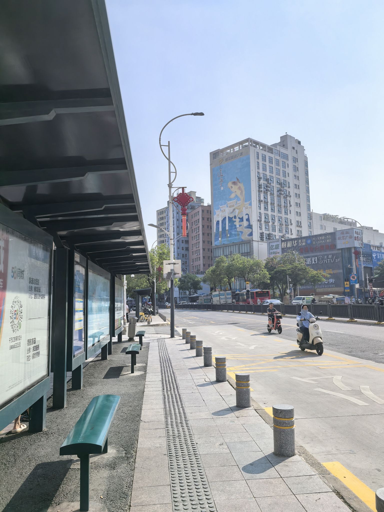 浪心村1(公交站)