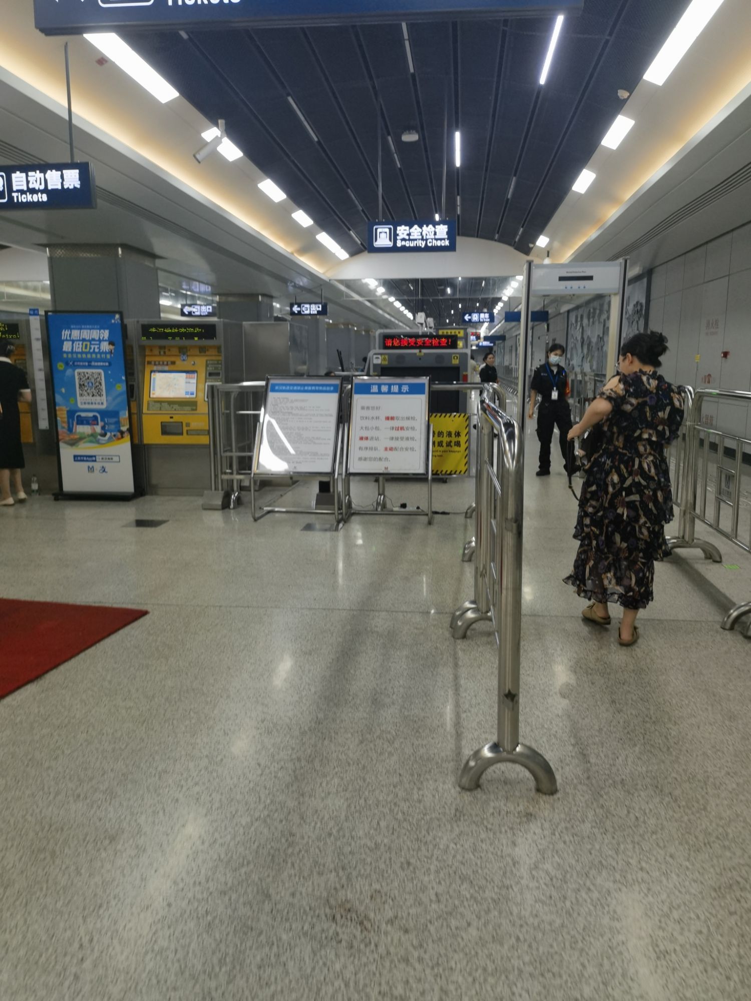 葛店南站地铁站C2口