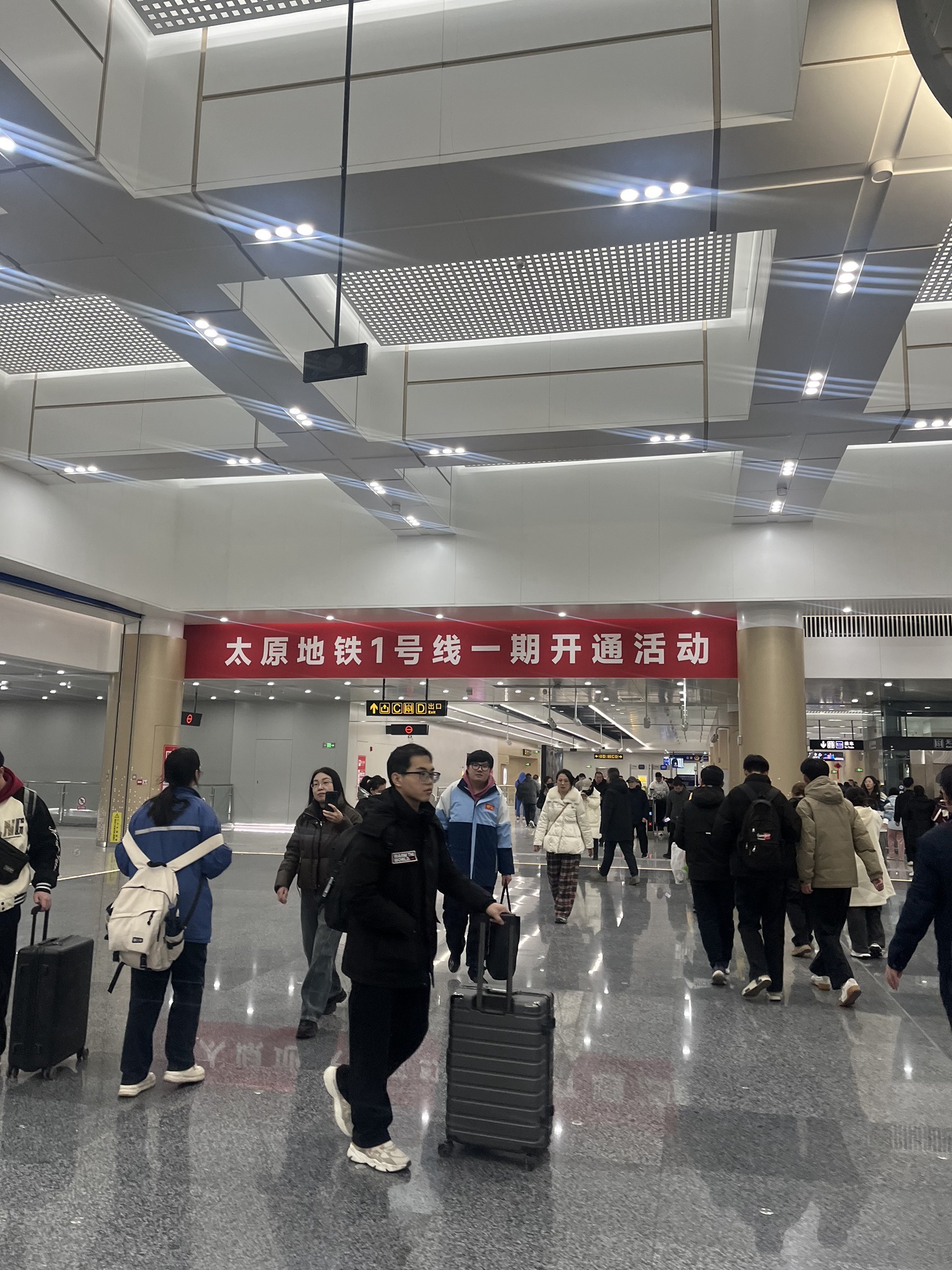 下元地铁站C口