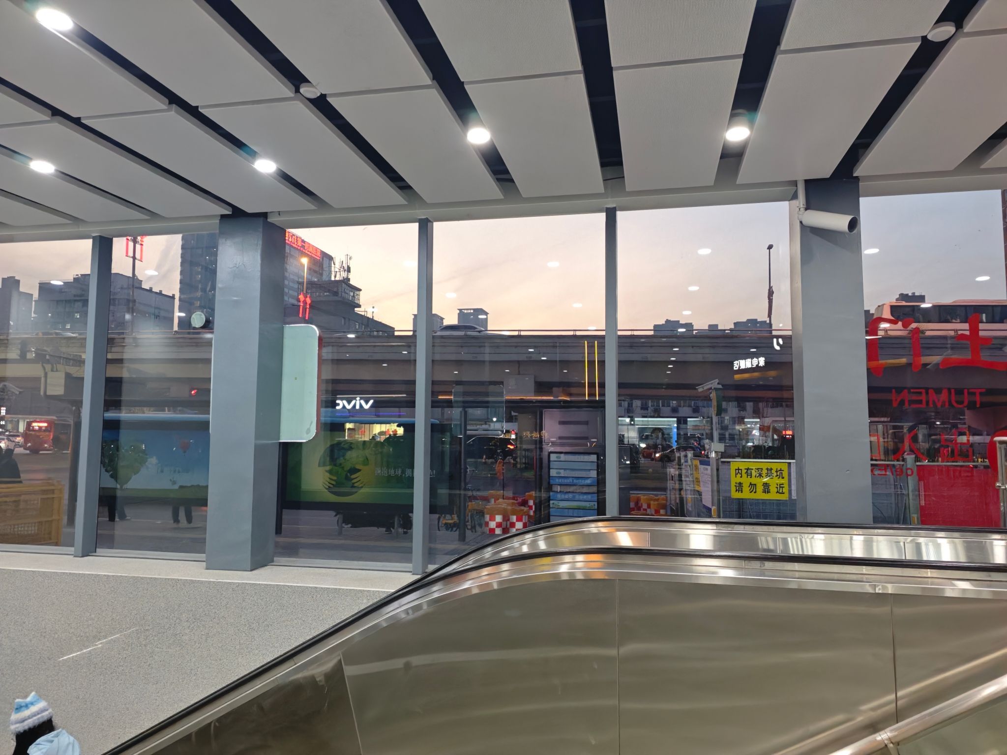 土门地铁站D口