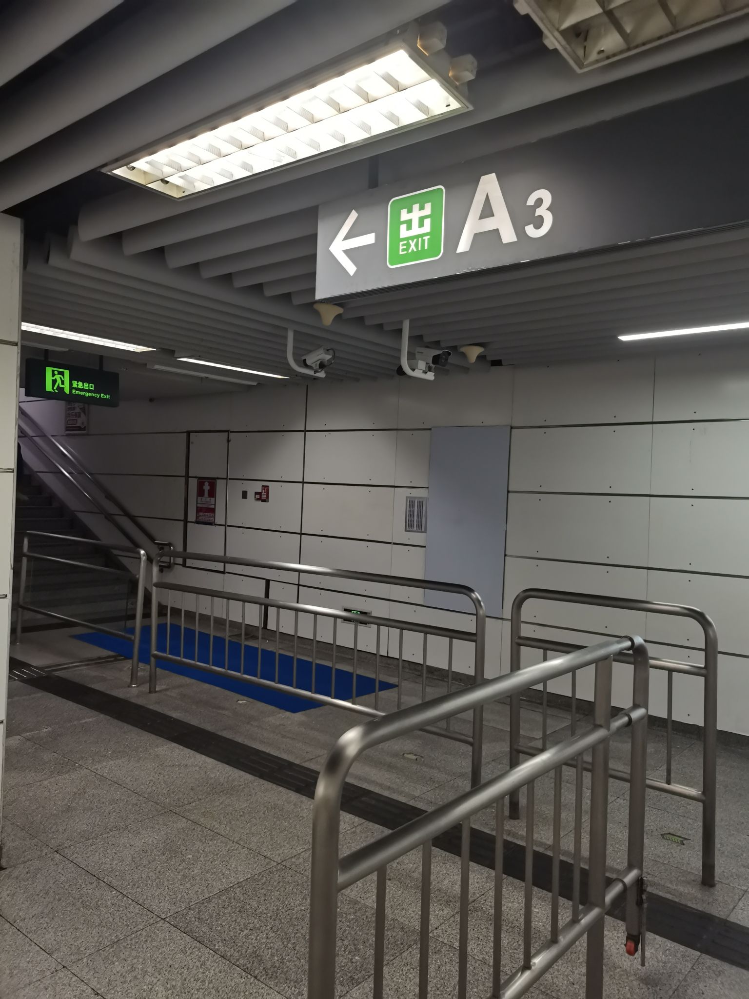 深大地铁站A3口
