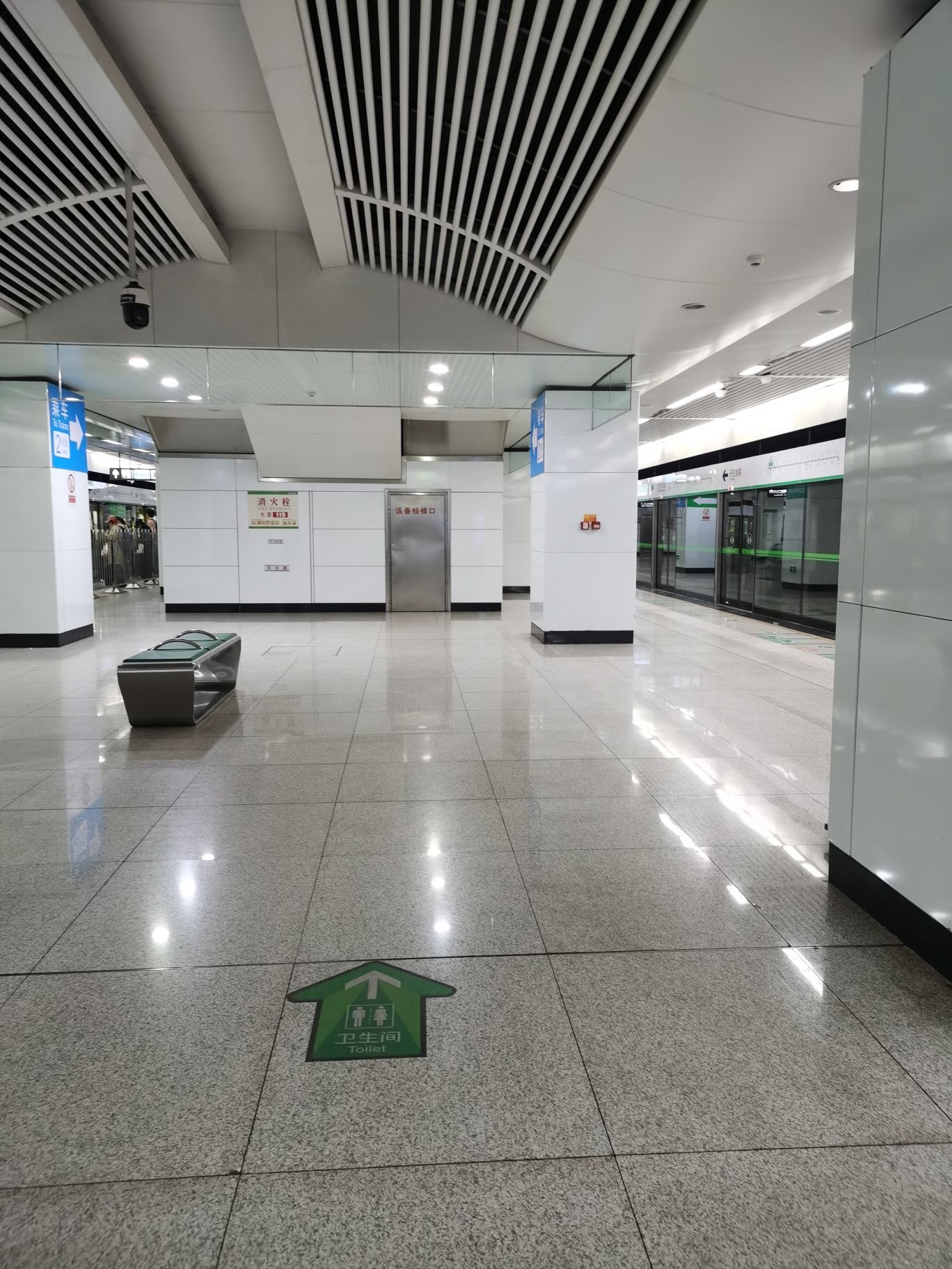 大连北站地铁站C口
