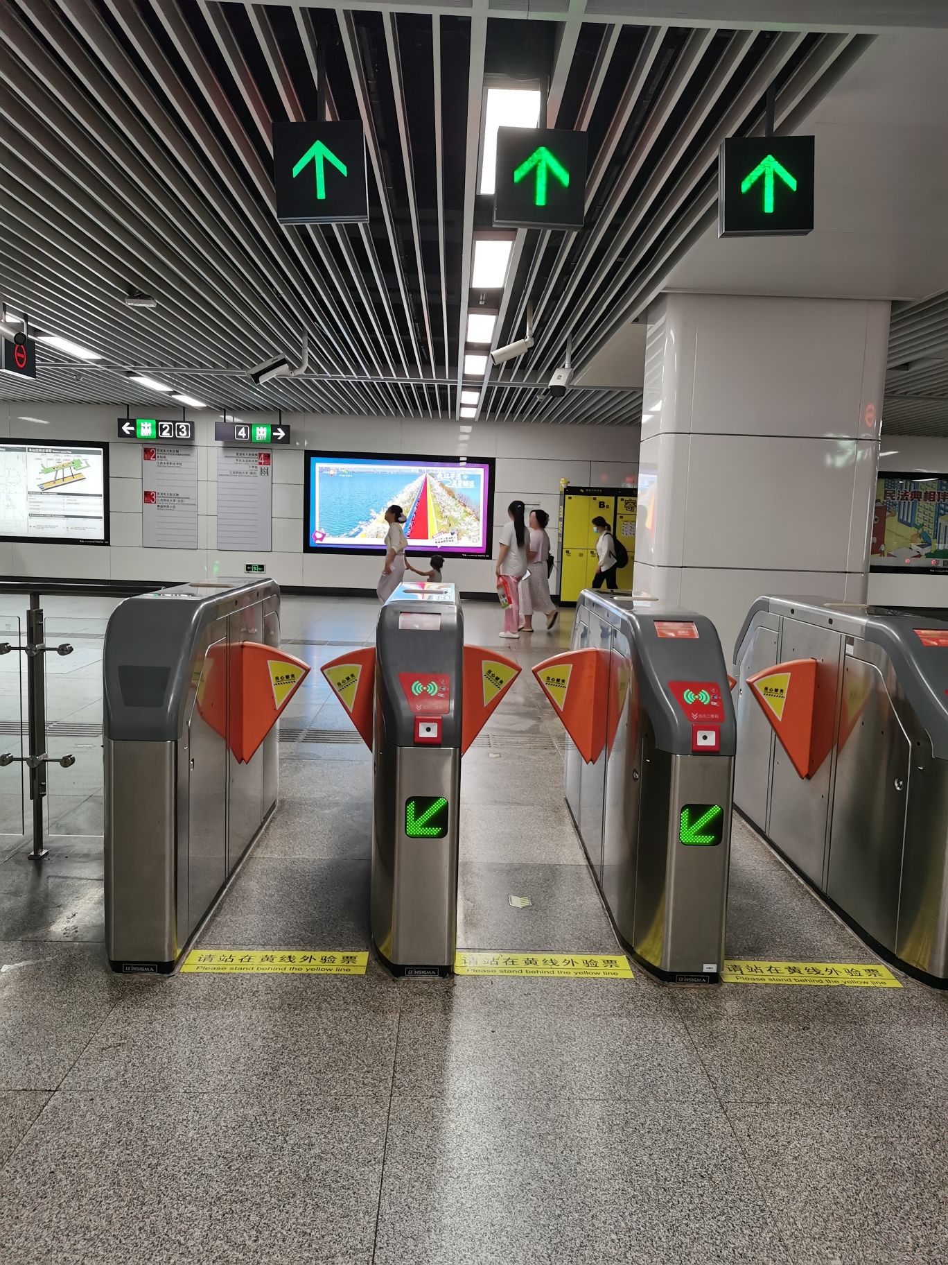 双港地铁站2号口