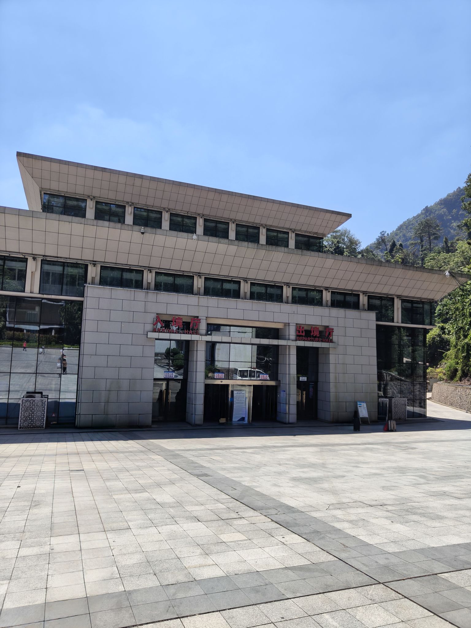 清川地铁站C1口