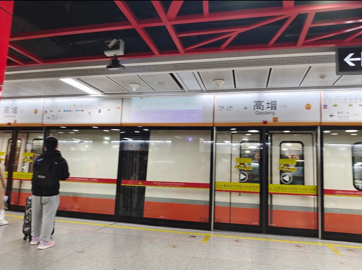 第一次来北京