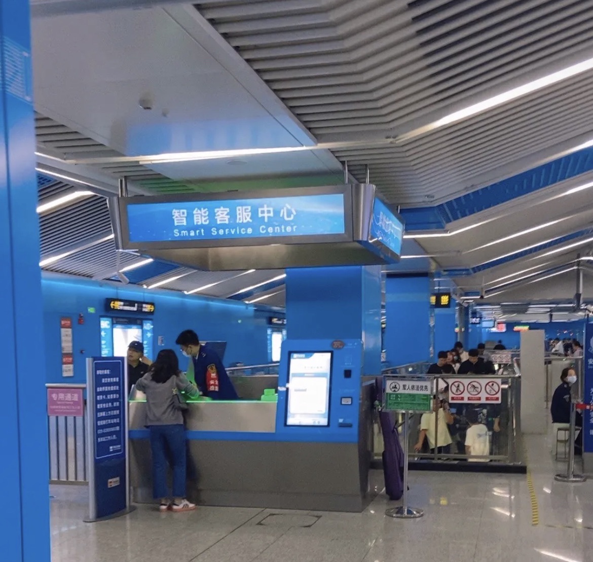 西安国际医学中心地铁站出入口