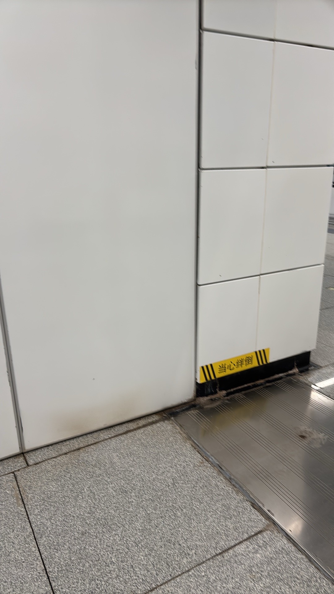 西站南广场地铁站3号口