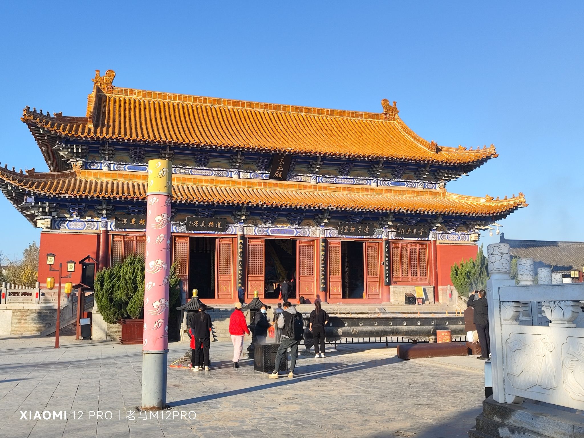 鹿邑老君台道观