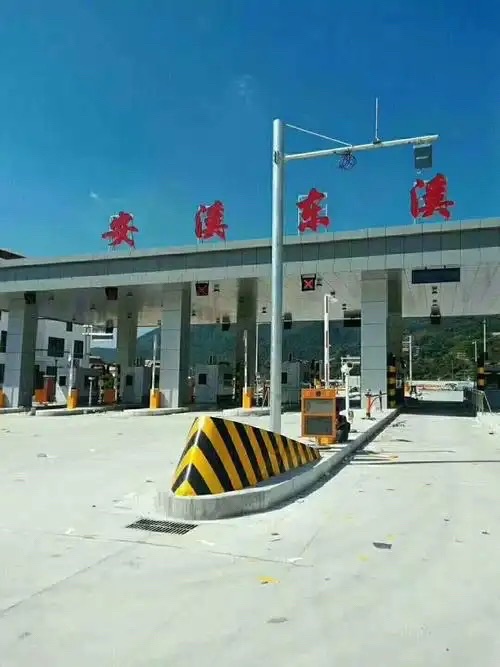 安溪东溪收费站(G2517沙厦高速出口)